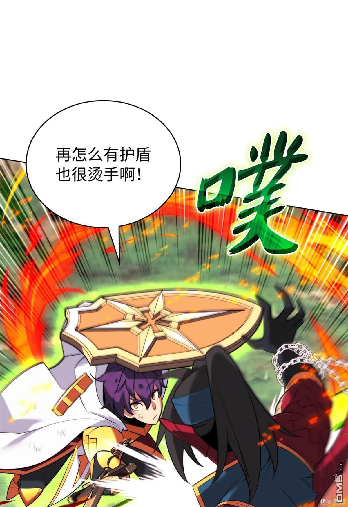 第 126 页