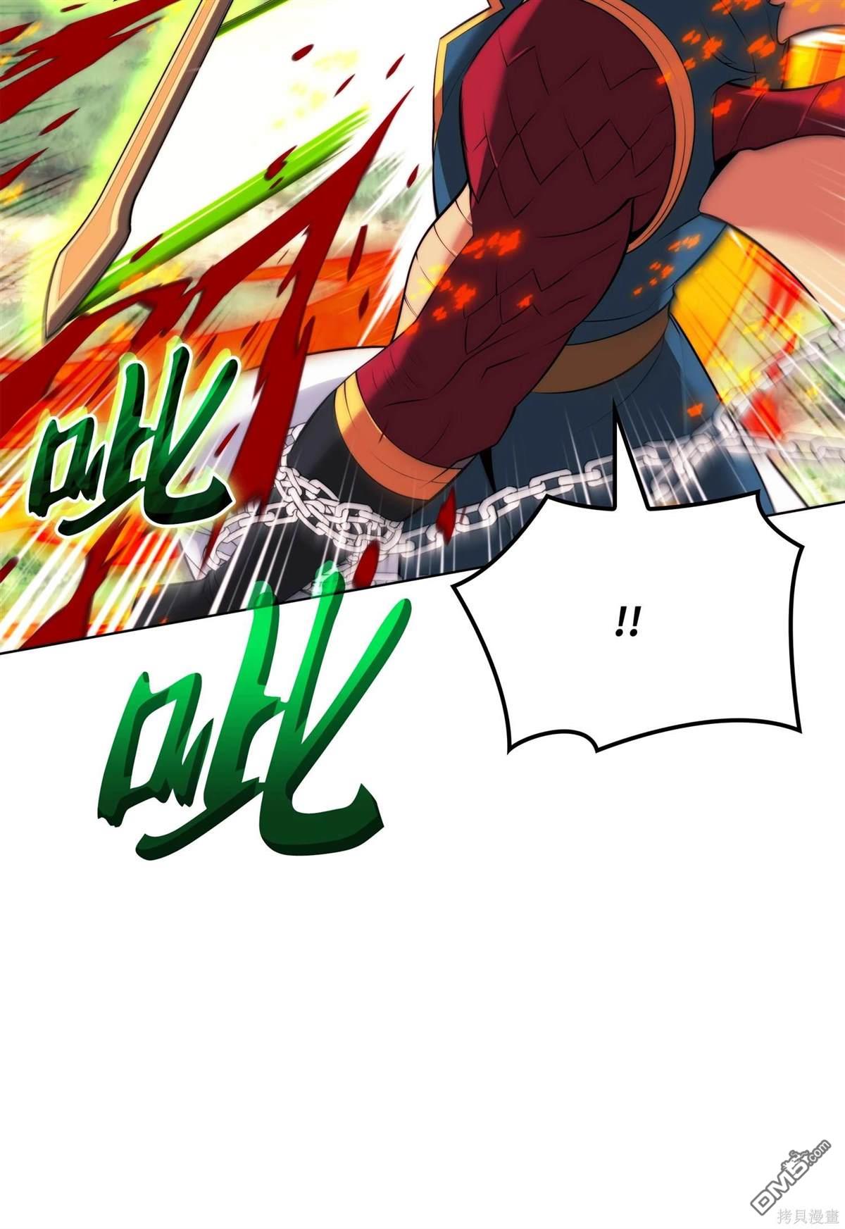 第 127 页