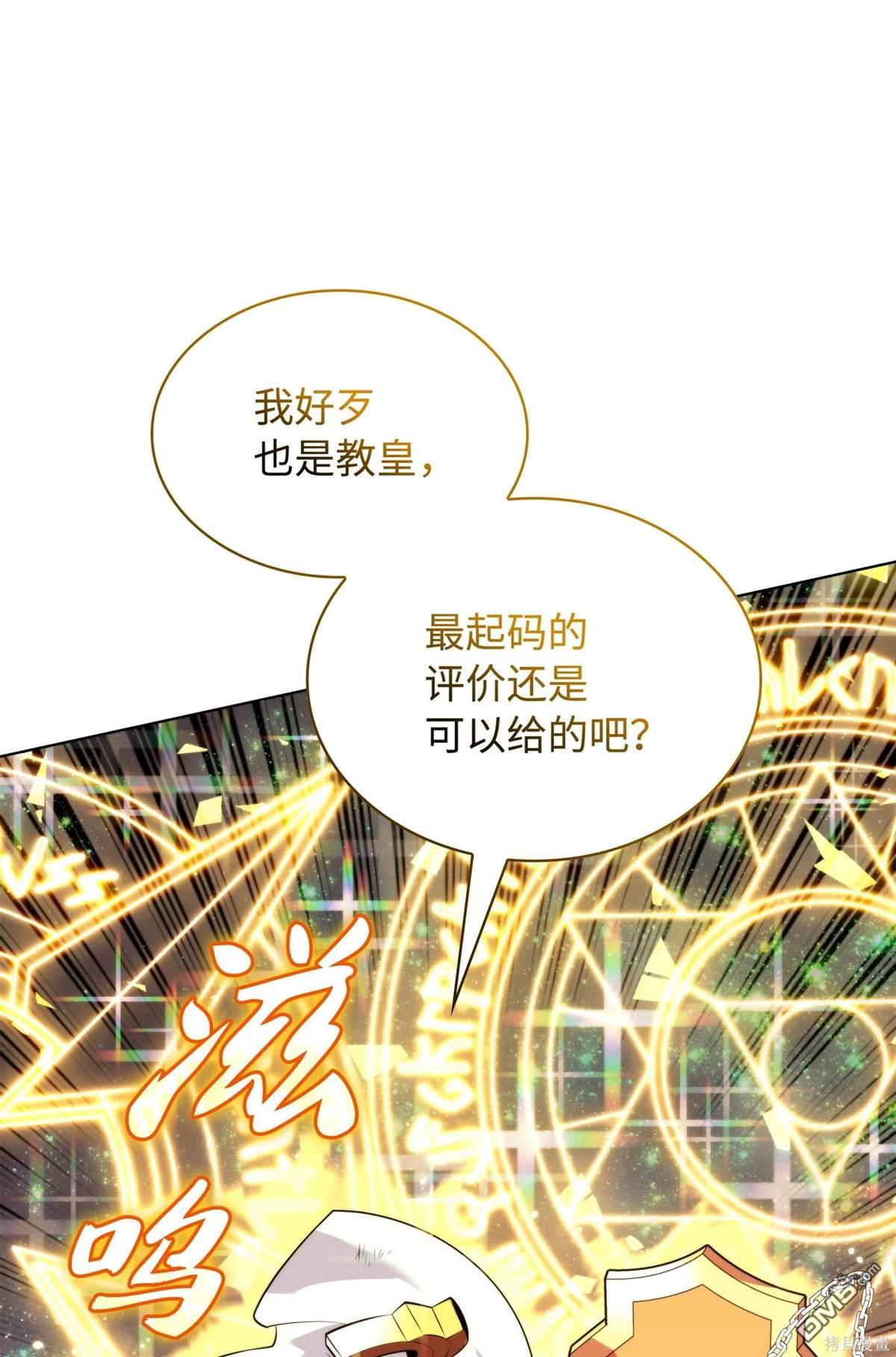第 133 页