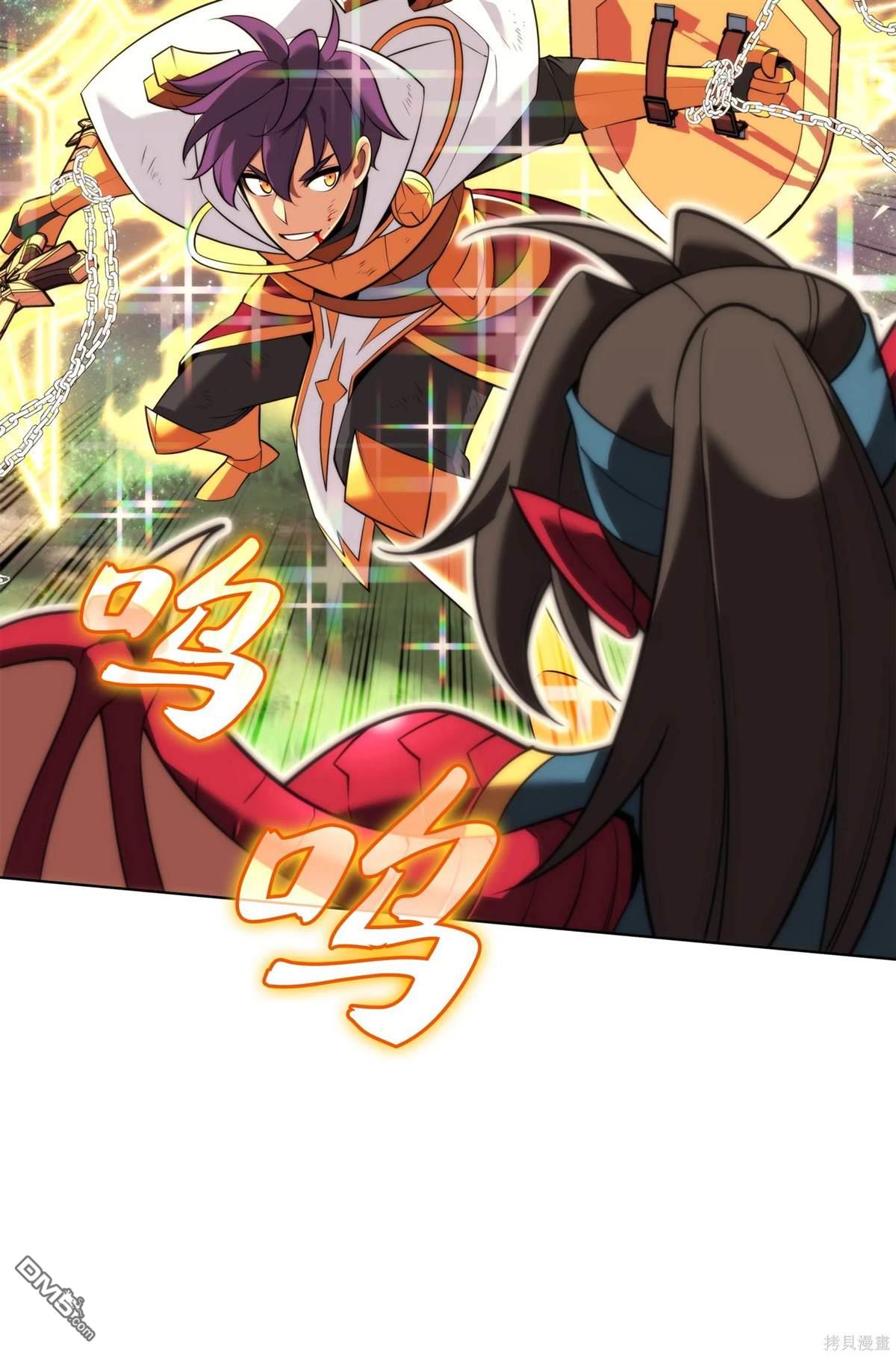 第 134 页