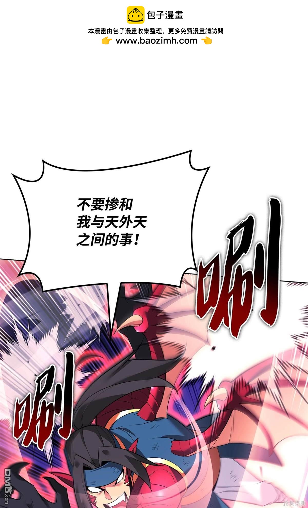 第 138 页