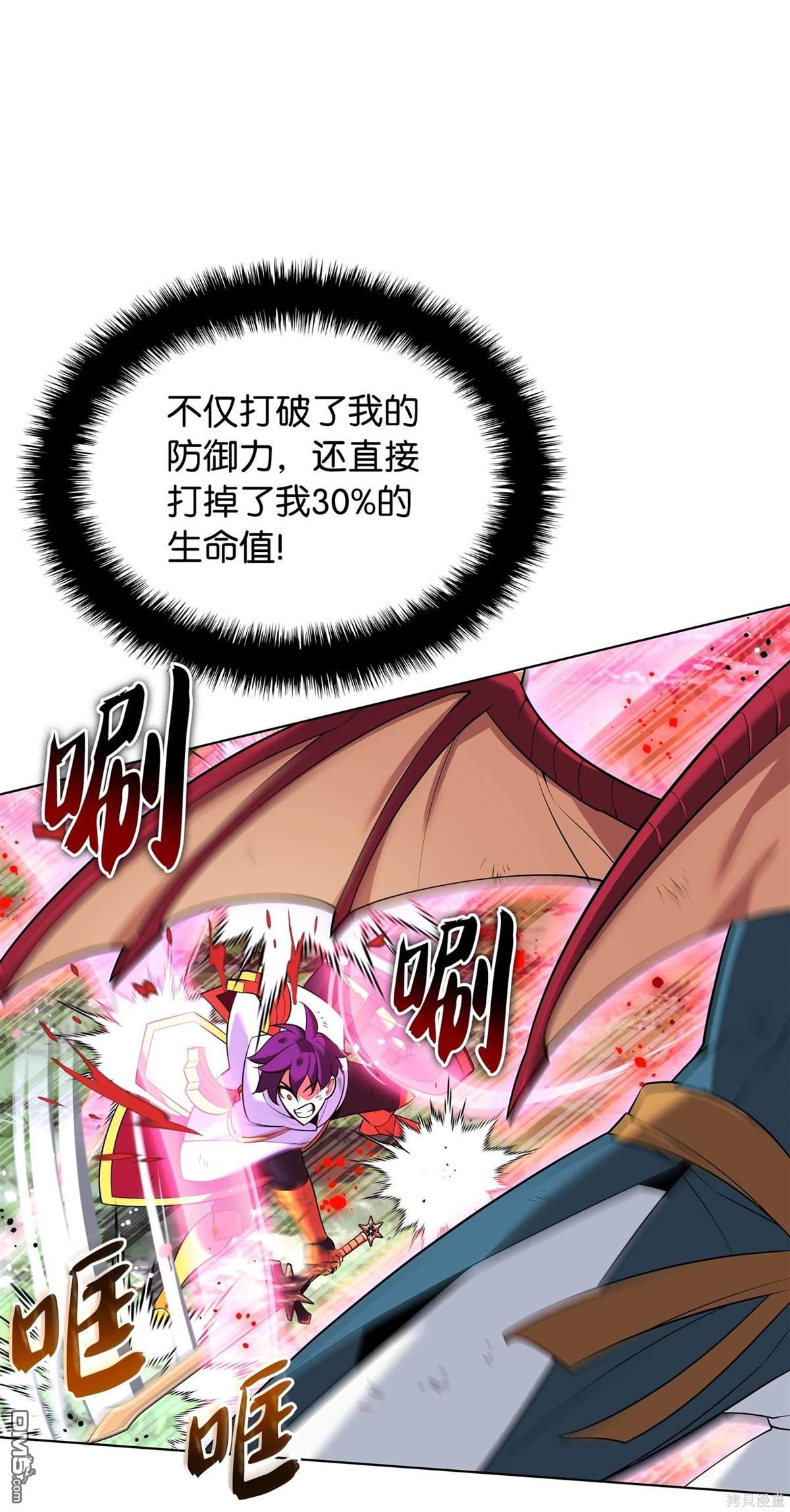 第 140 页
