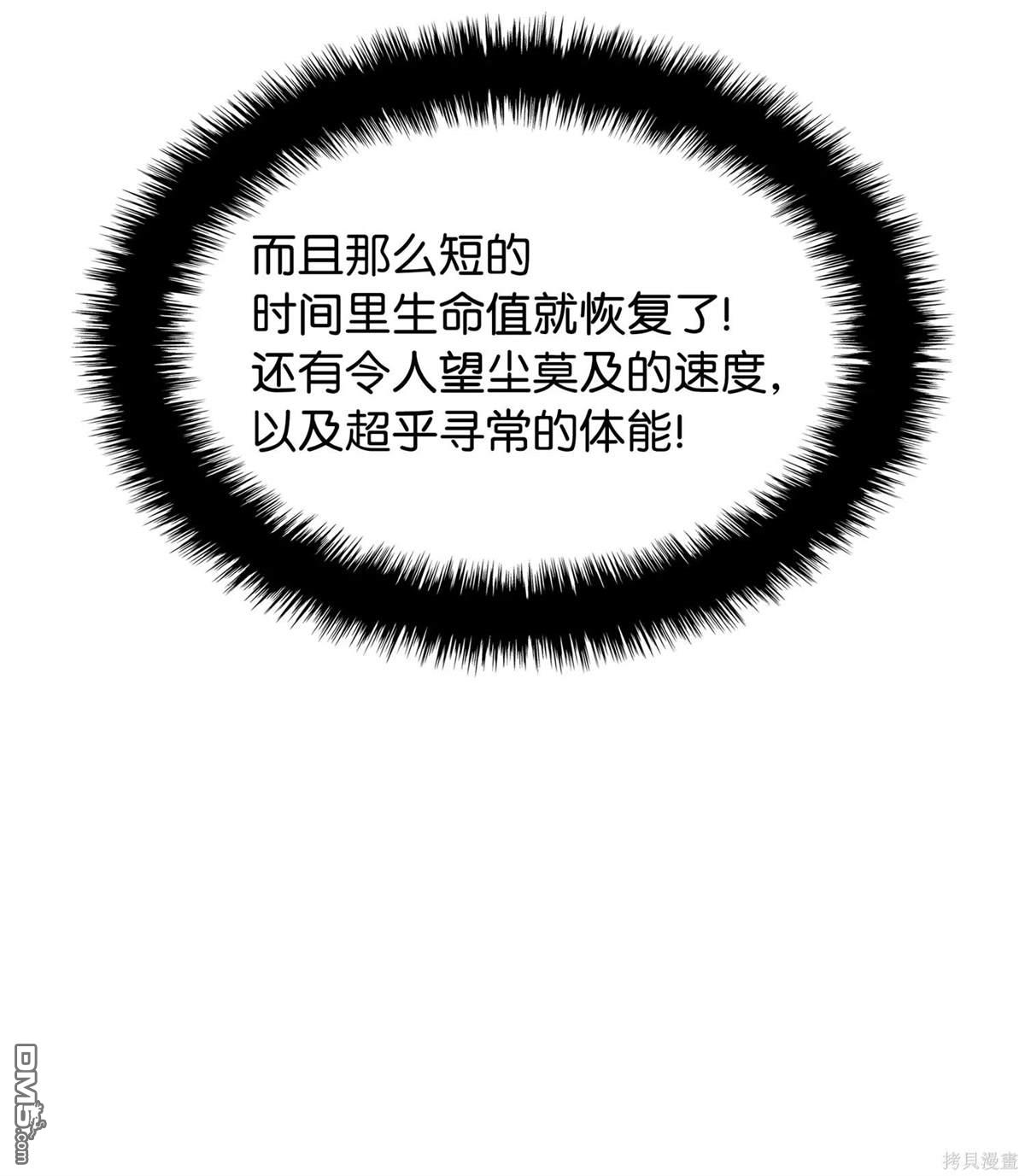 第 141 页