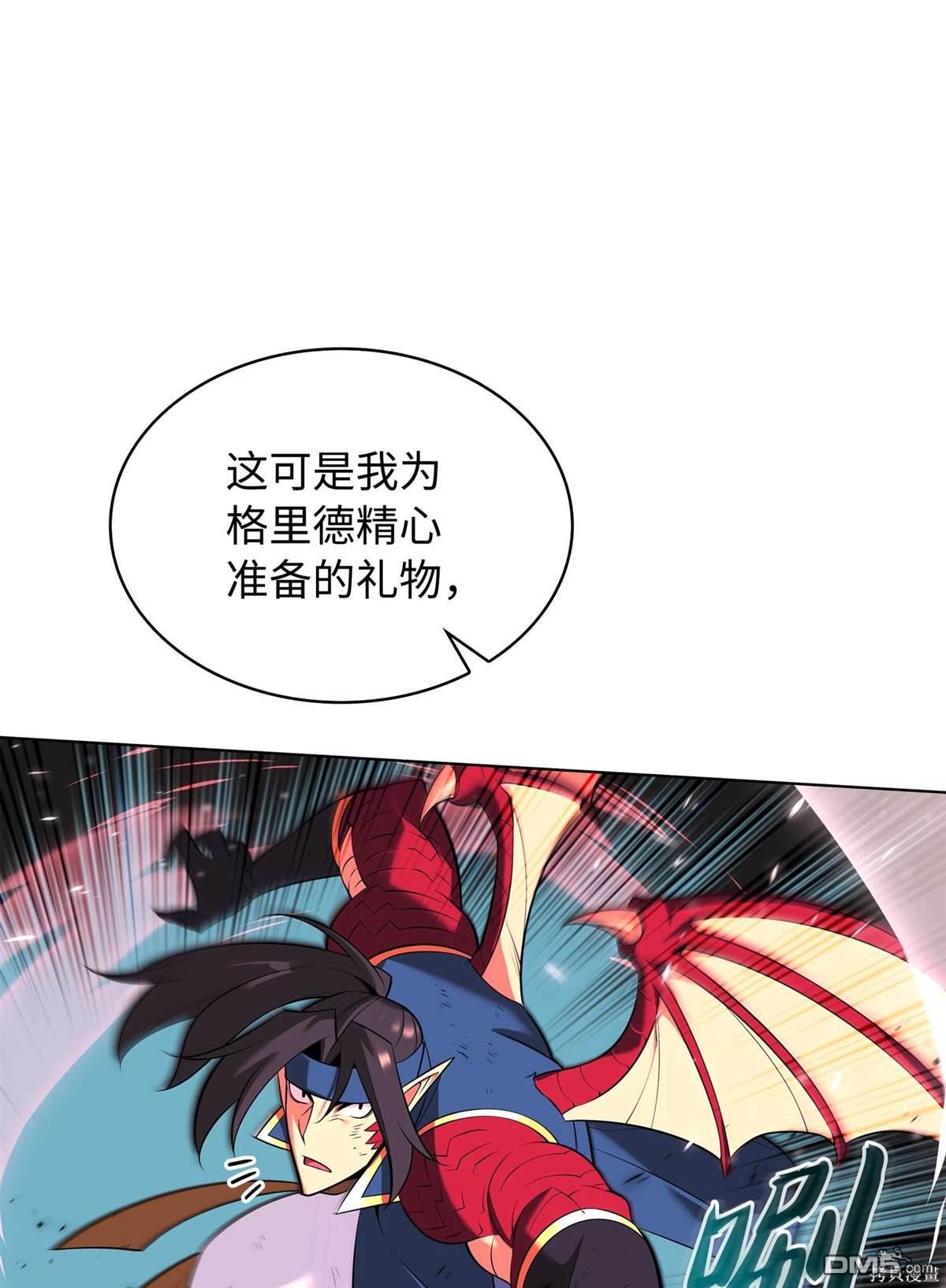 第 142 页