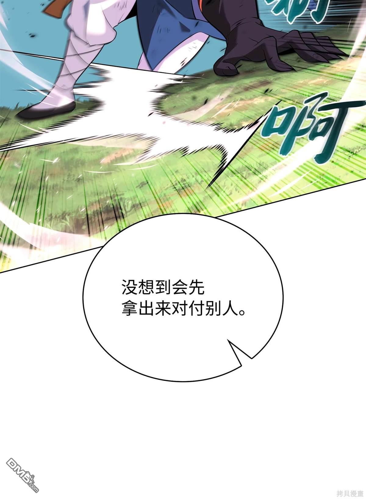 第 143 页