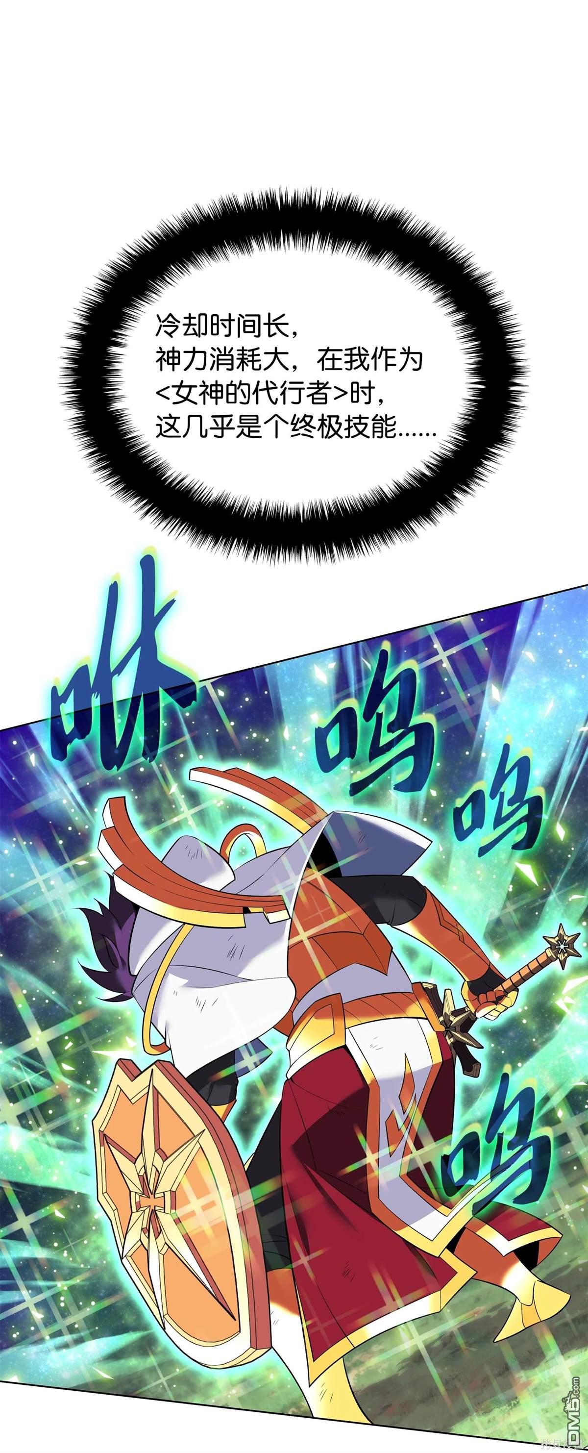 第 144 页
