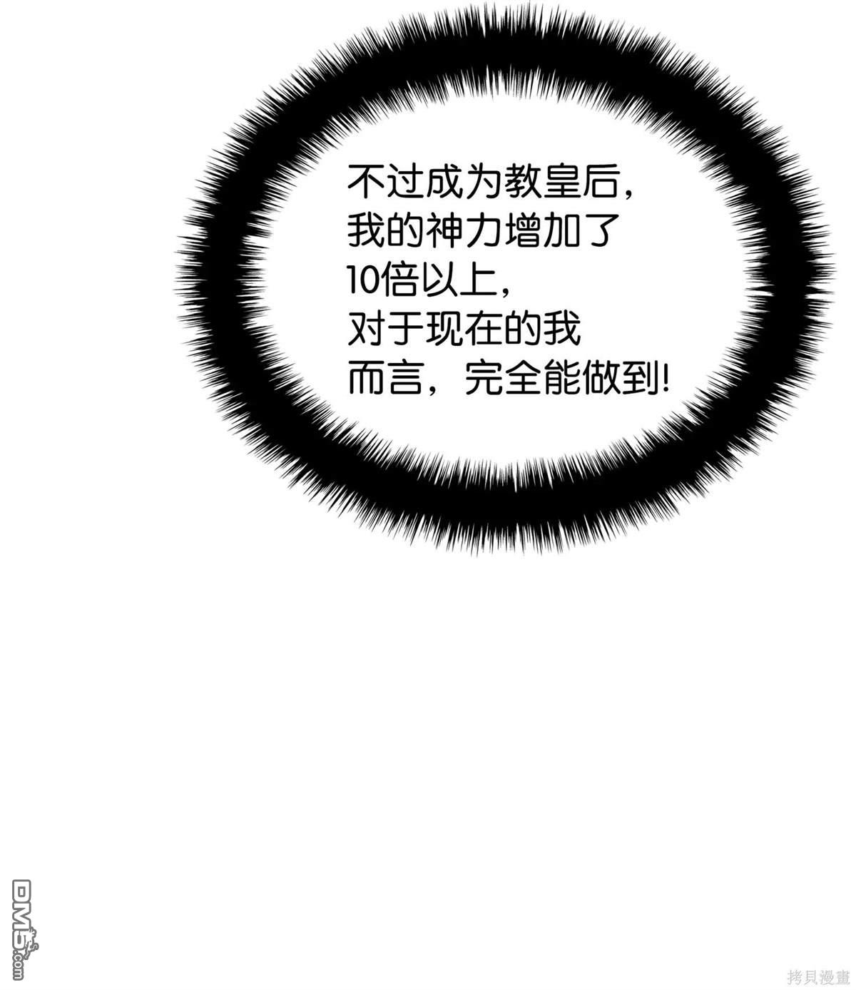 第 145 页