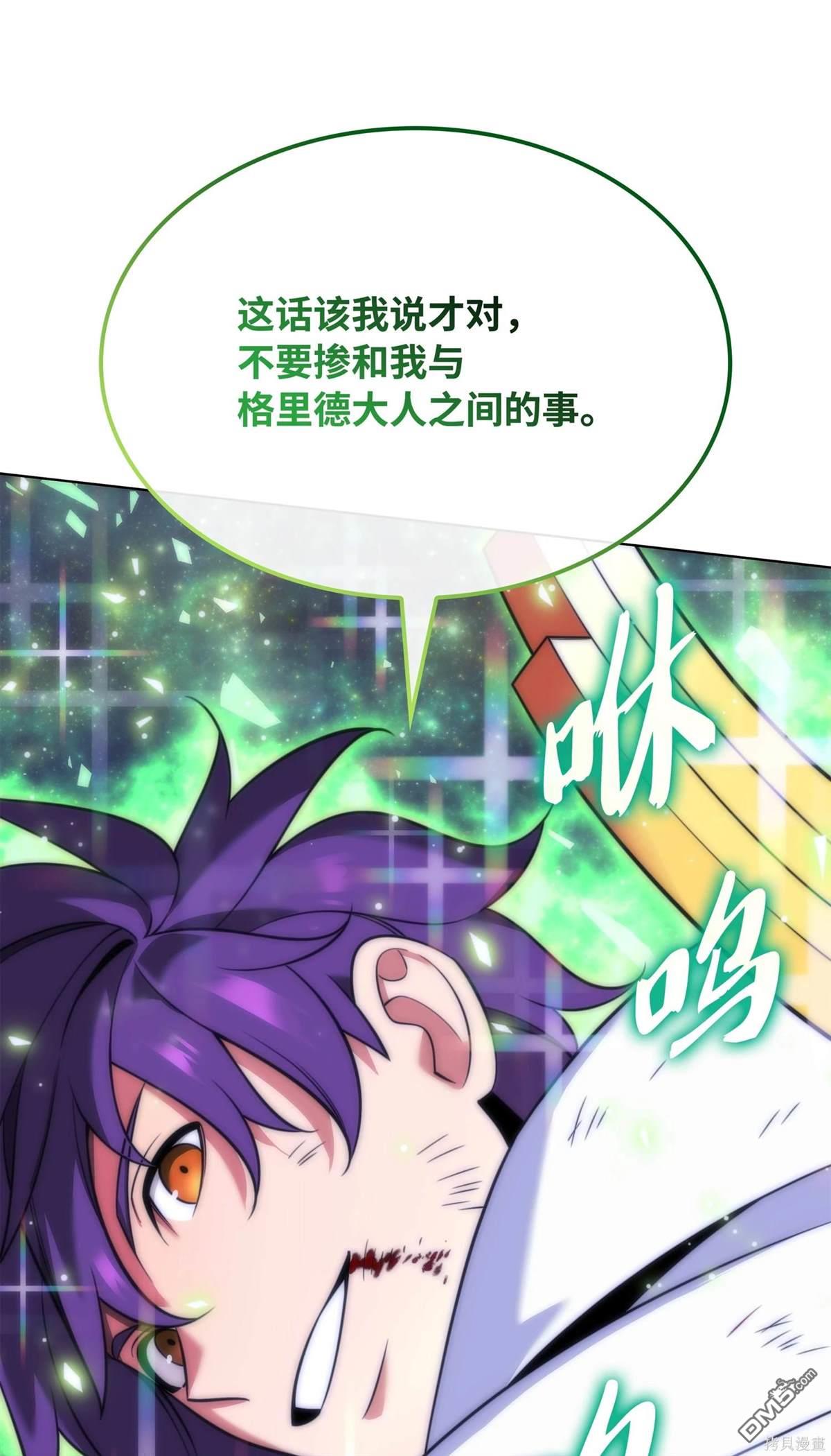 第 146 页