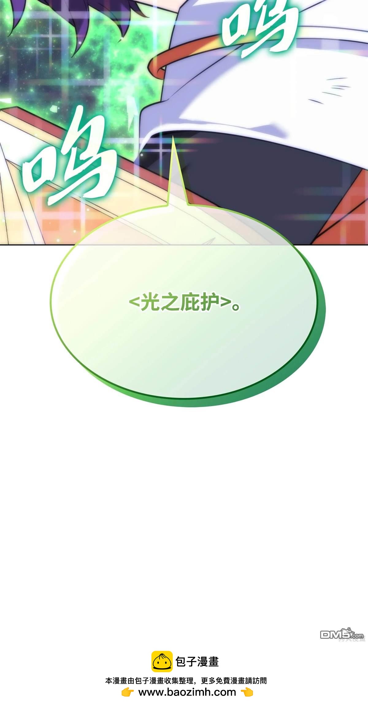 第 147 页
