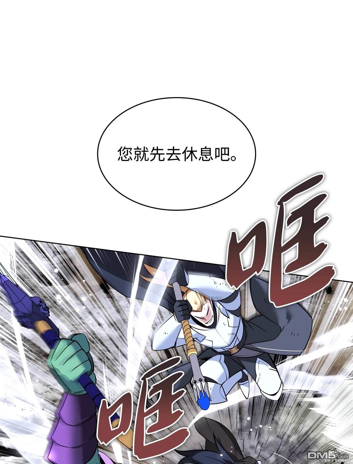 第 51 页