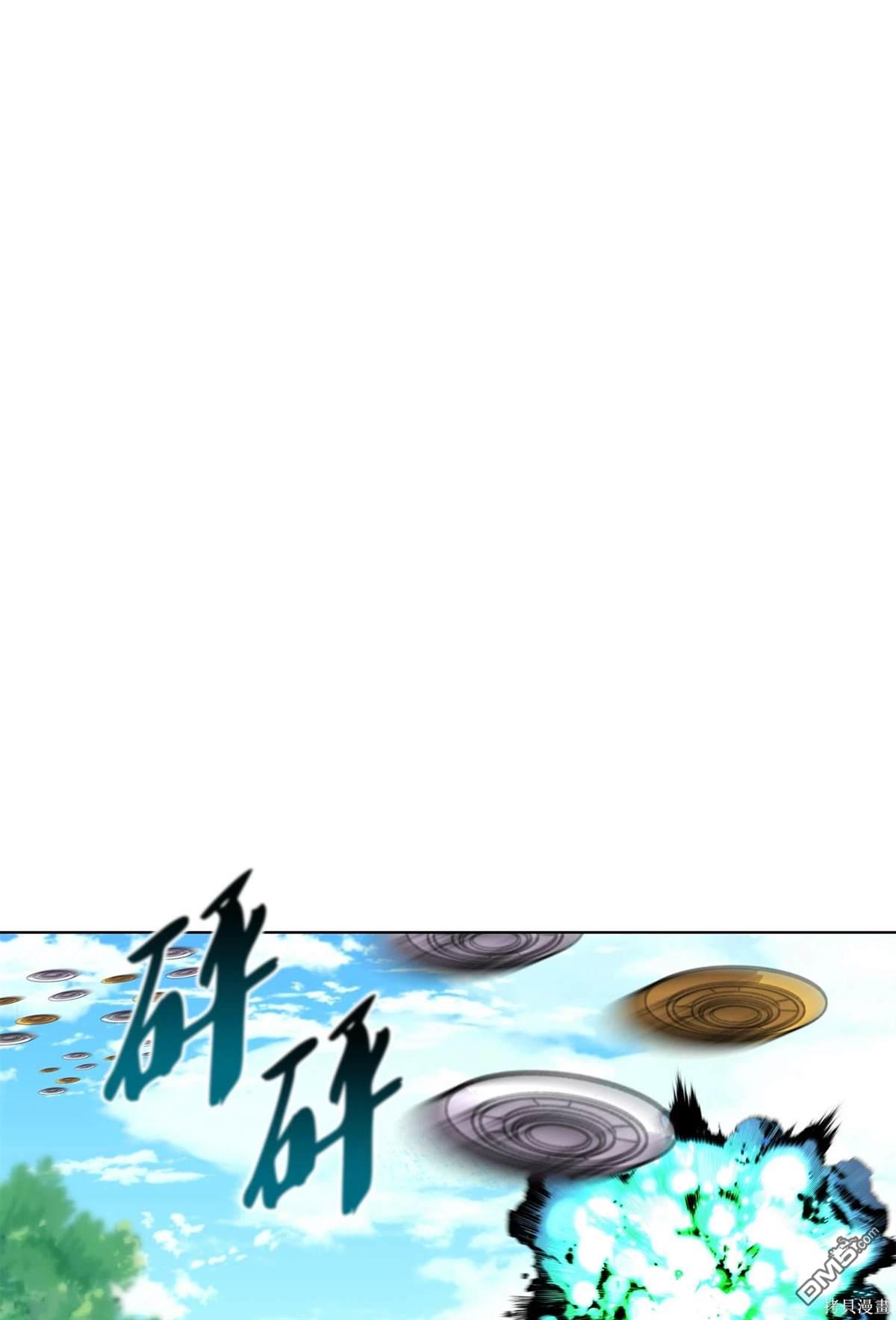 第 65 页