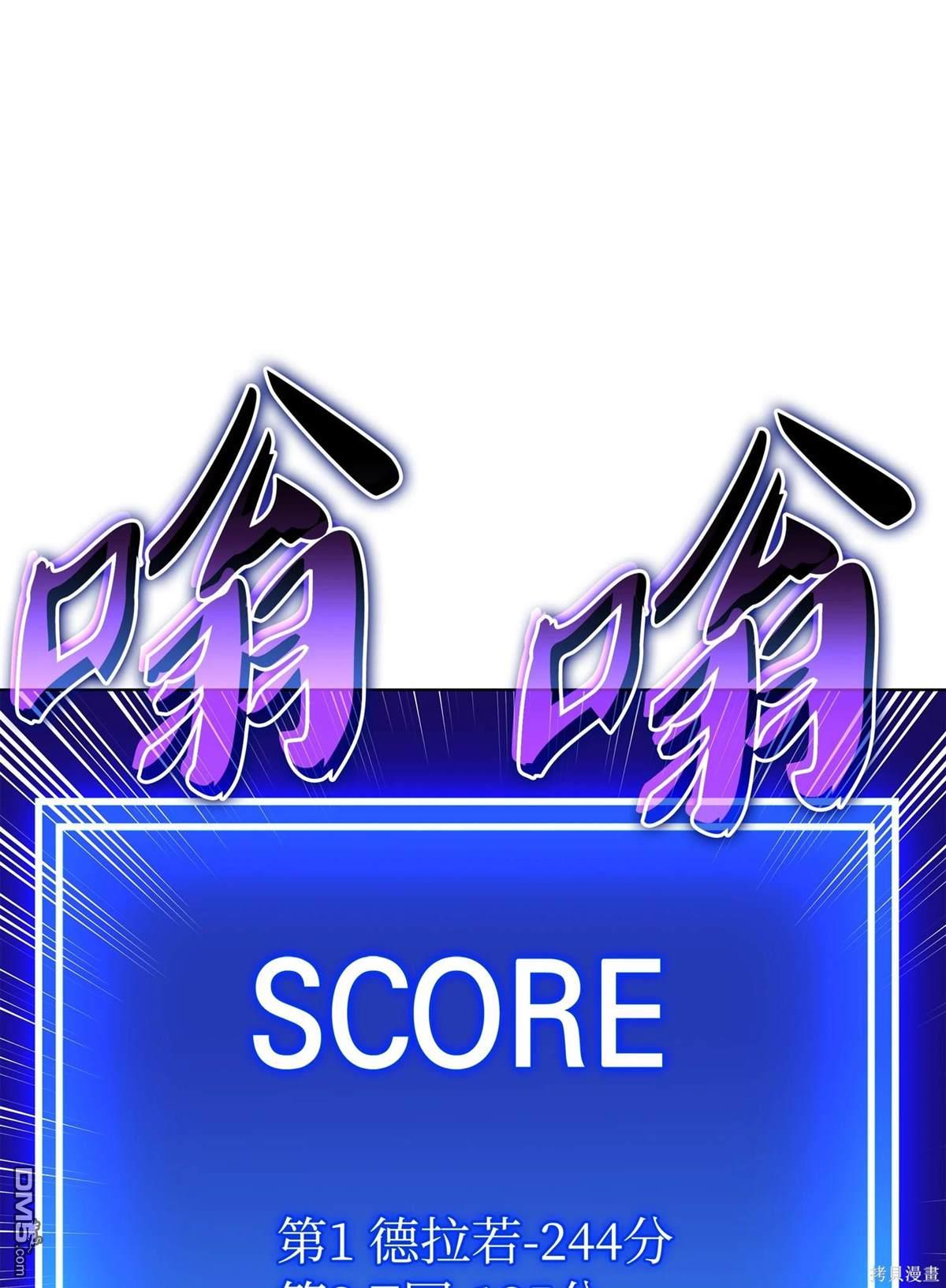 第 67 页