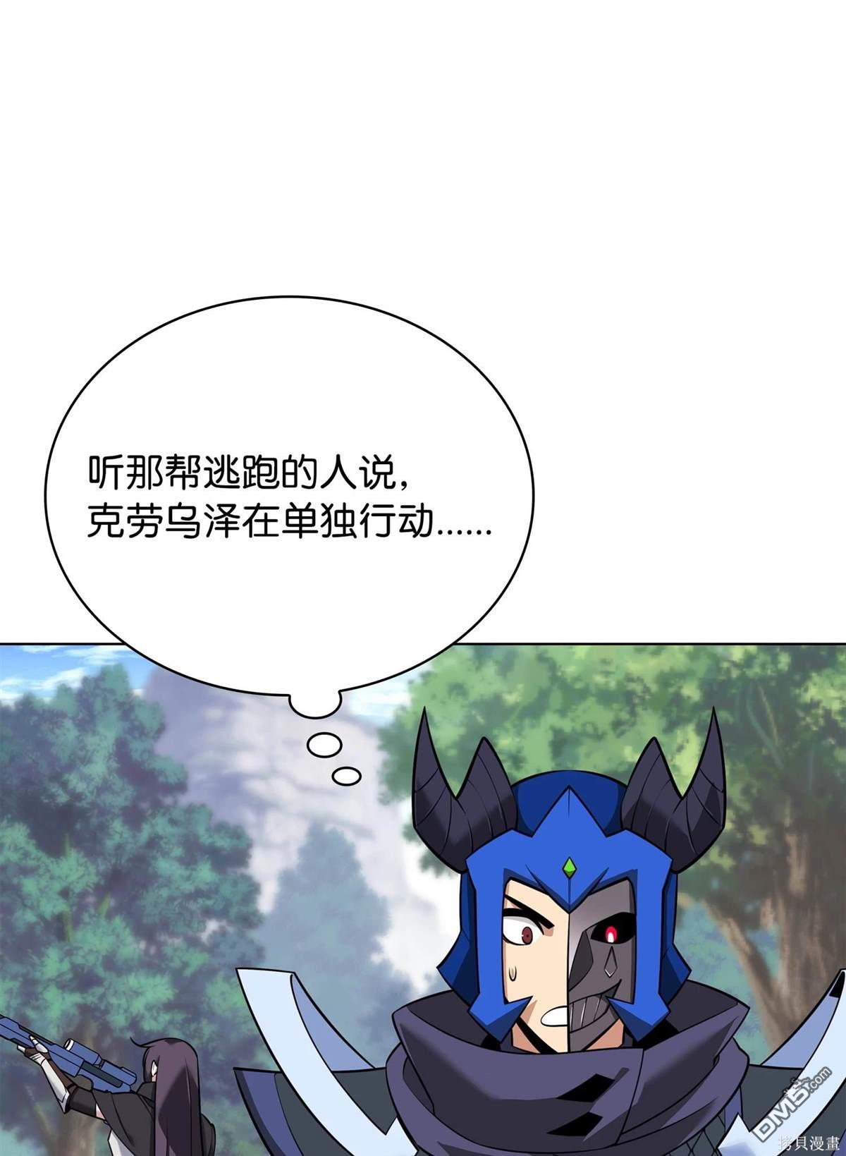 第 69 页