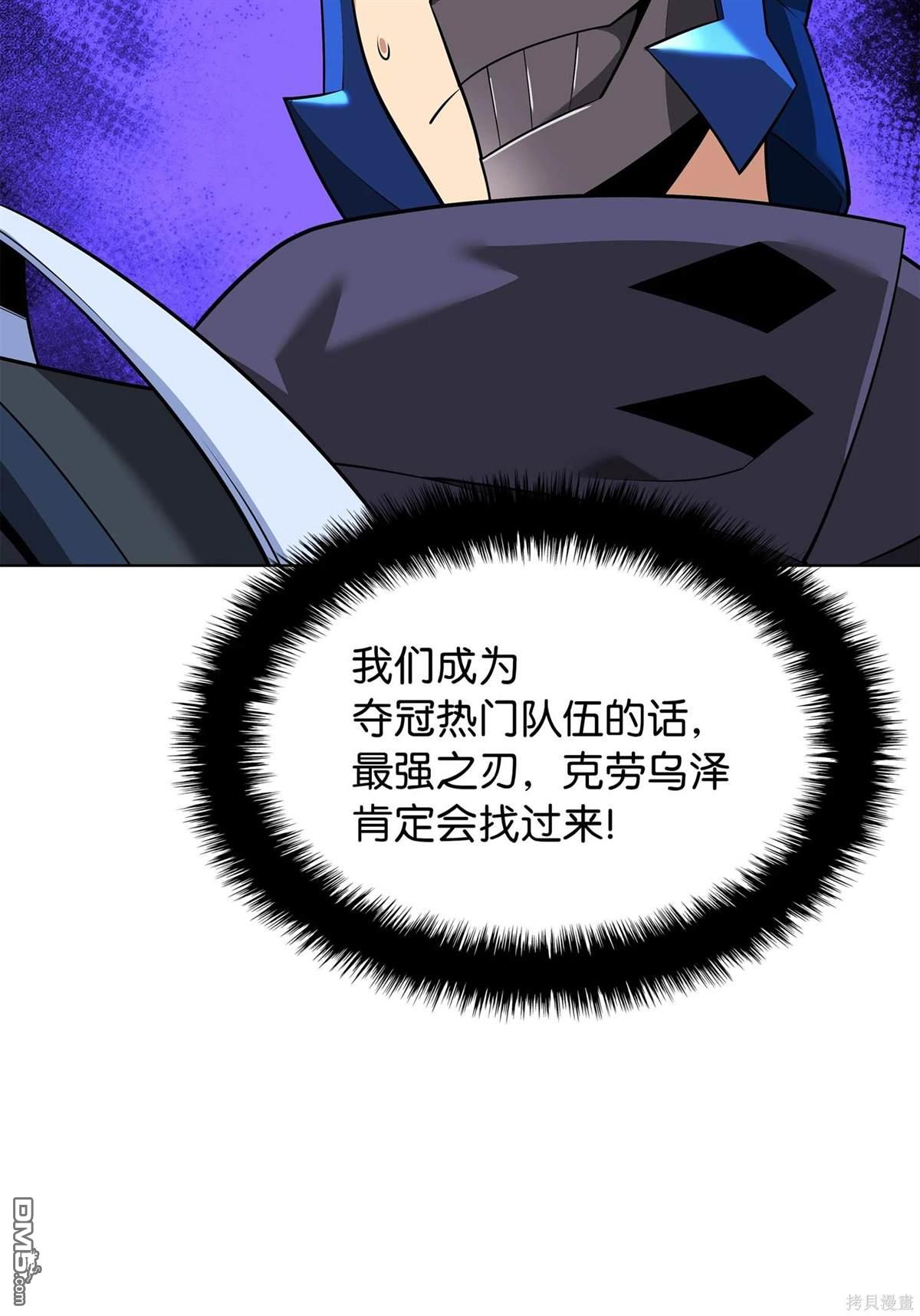 第 72 页