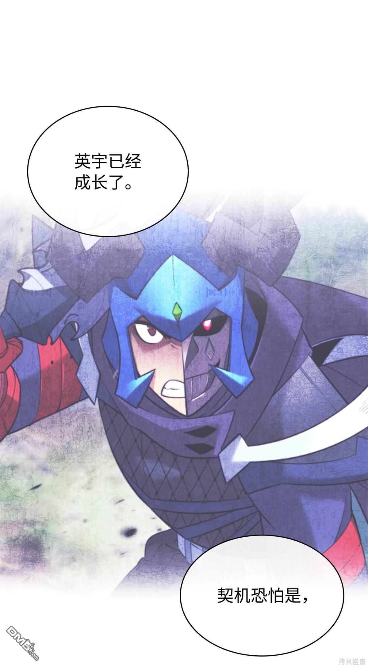 第 78 页
