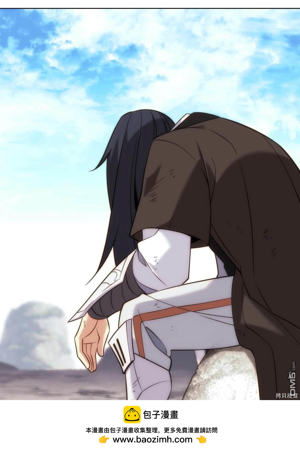 第 79 页
