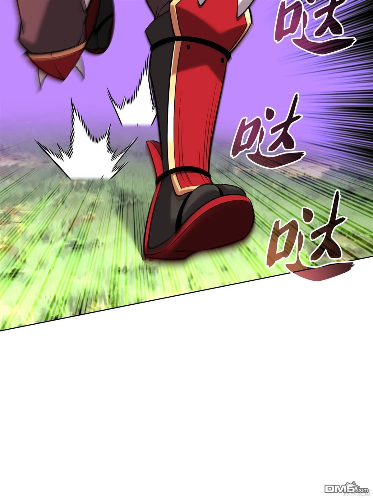第 90 页