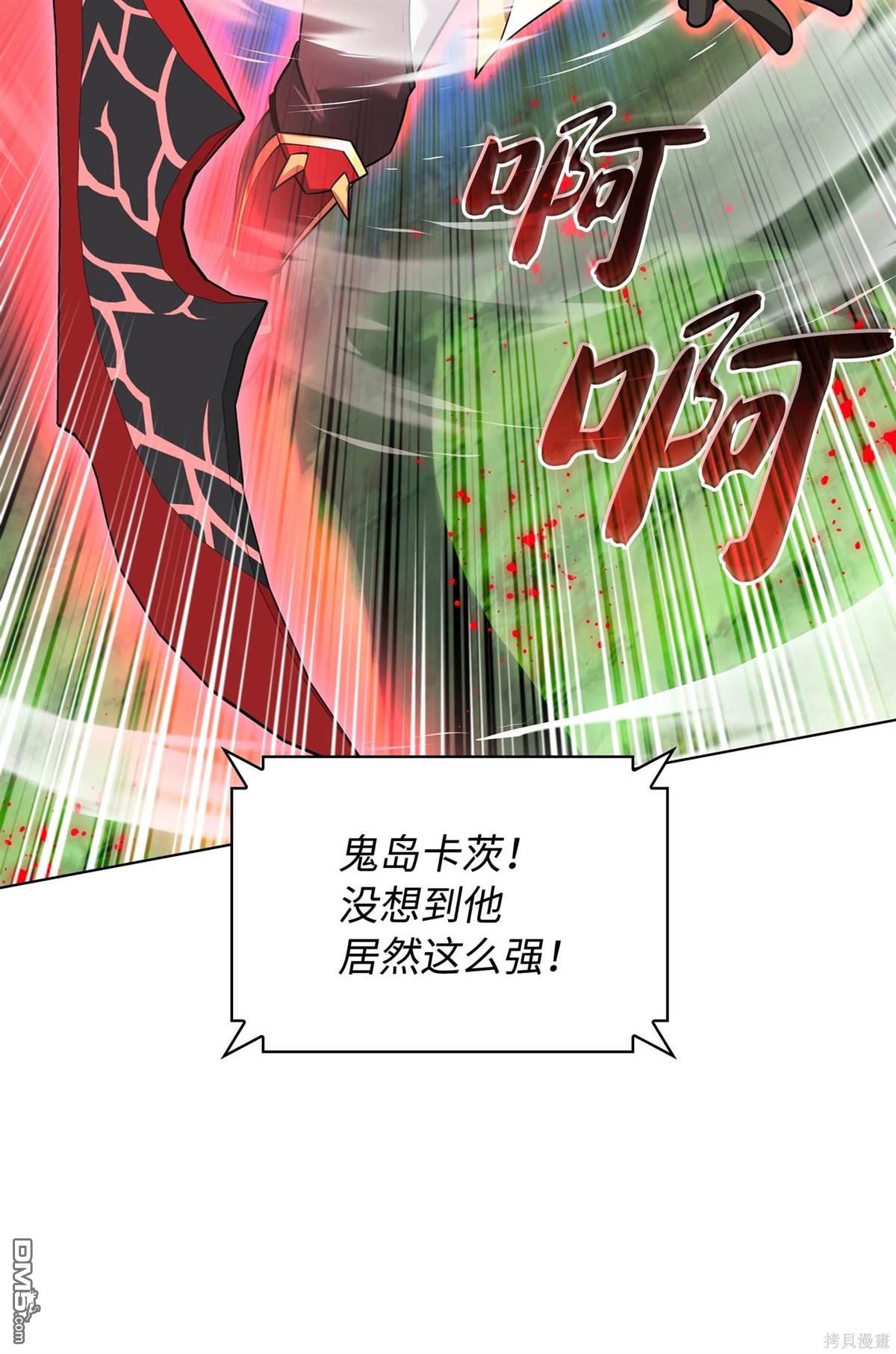第 93 页