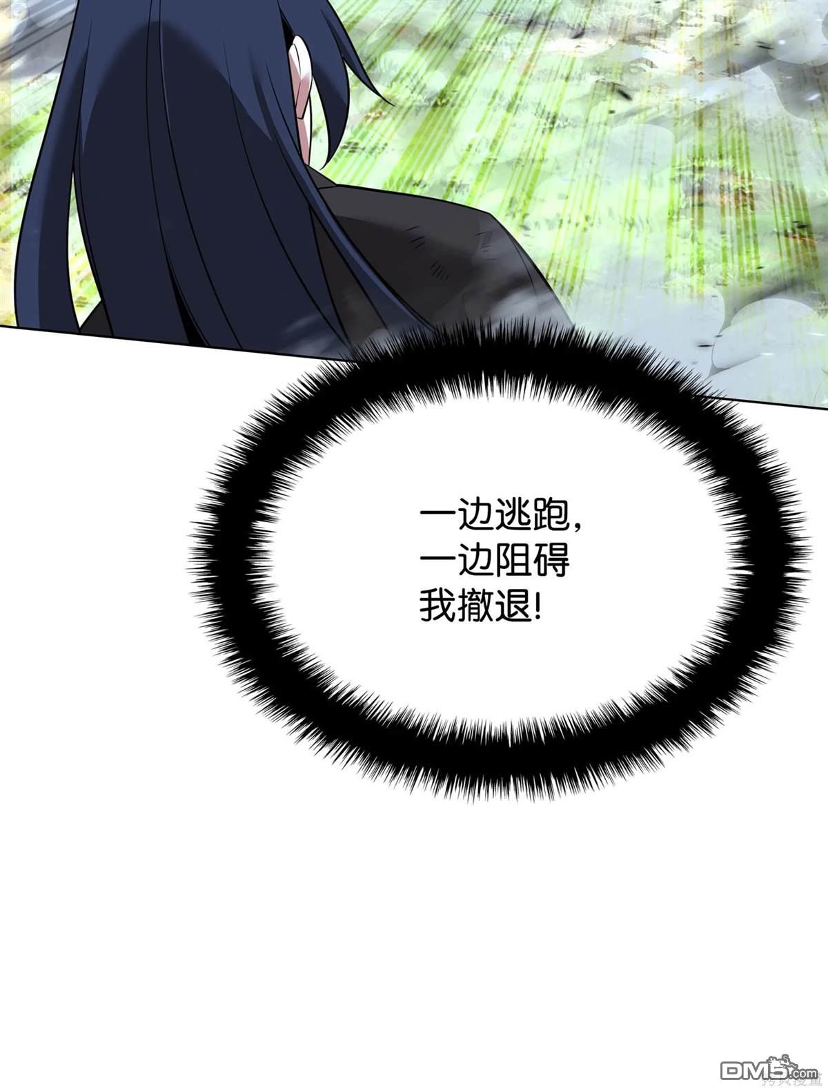 第 101 页