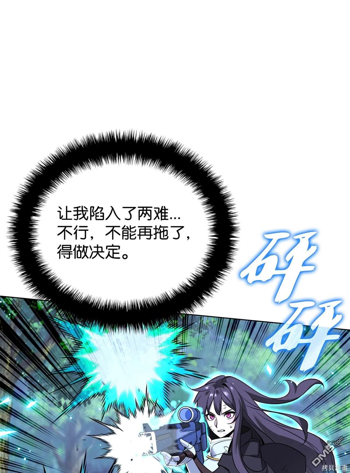 第 102 页