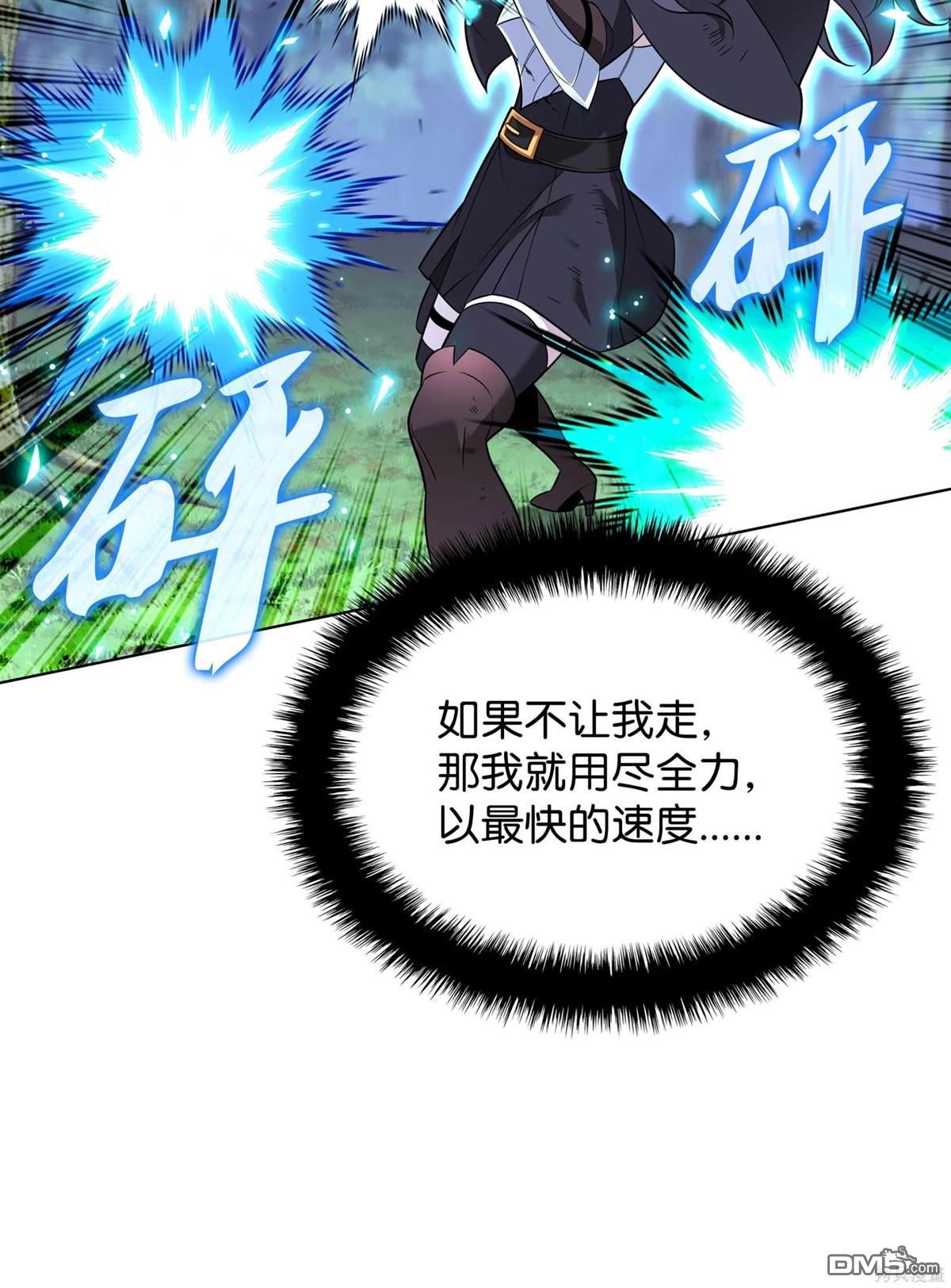 第 103 页