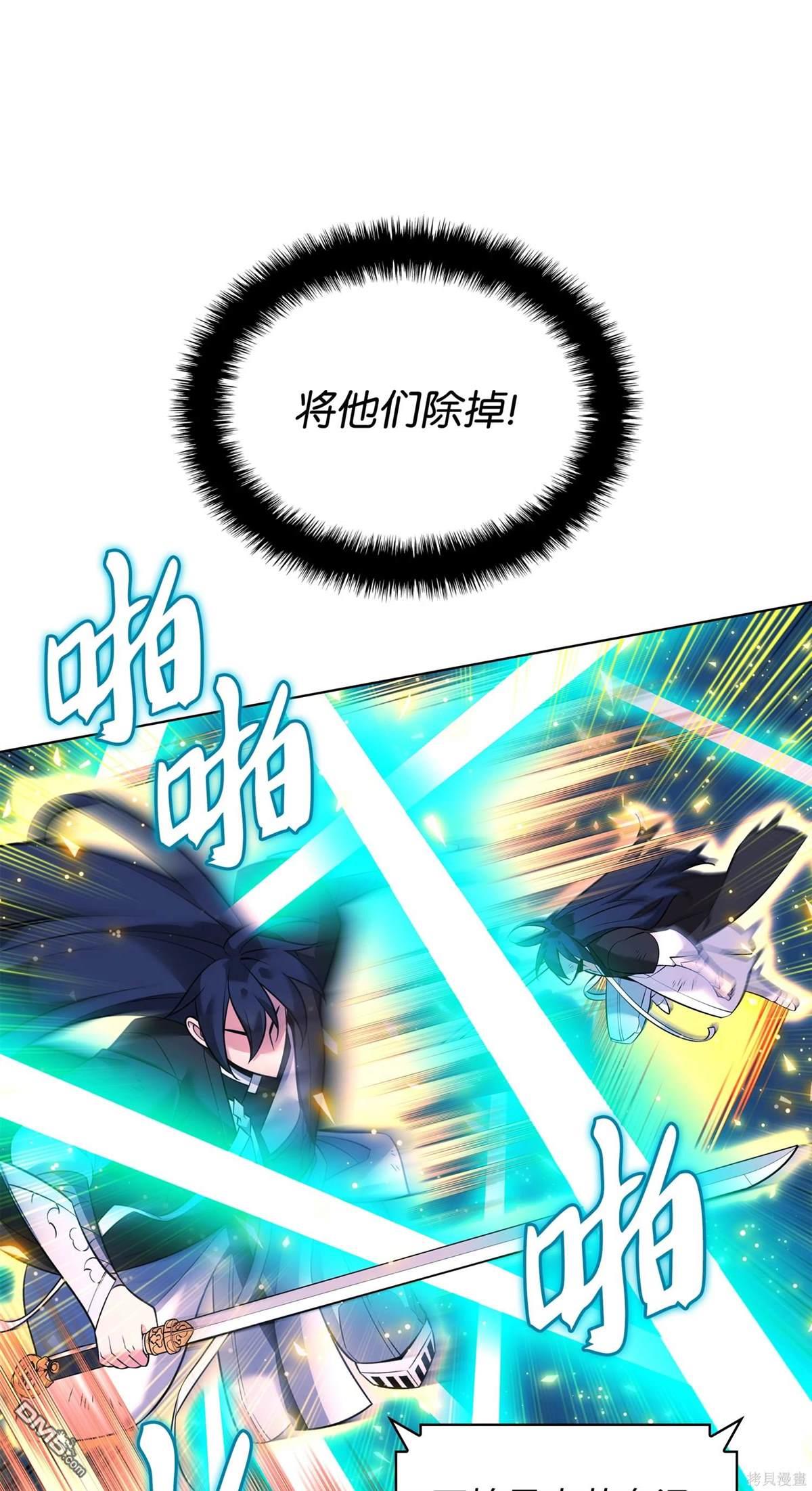 第 104 页