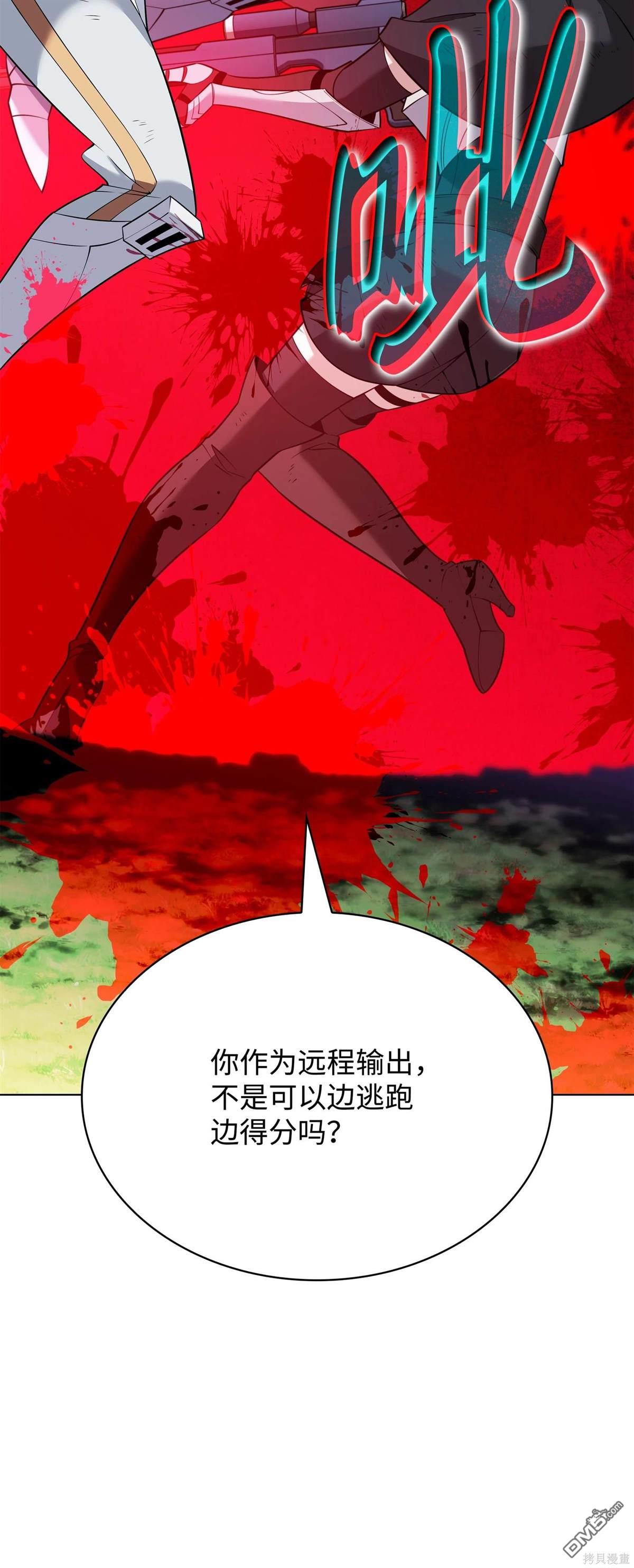 第 109 页
