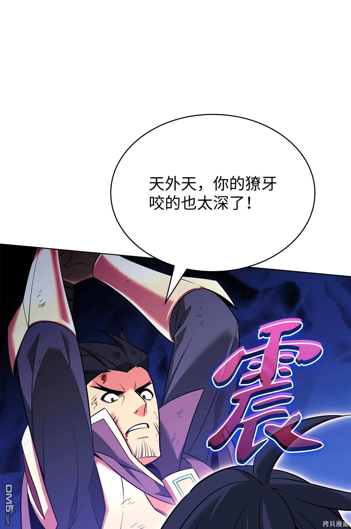 第 112 页