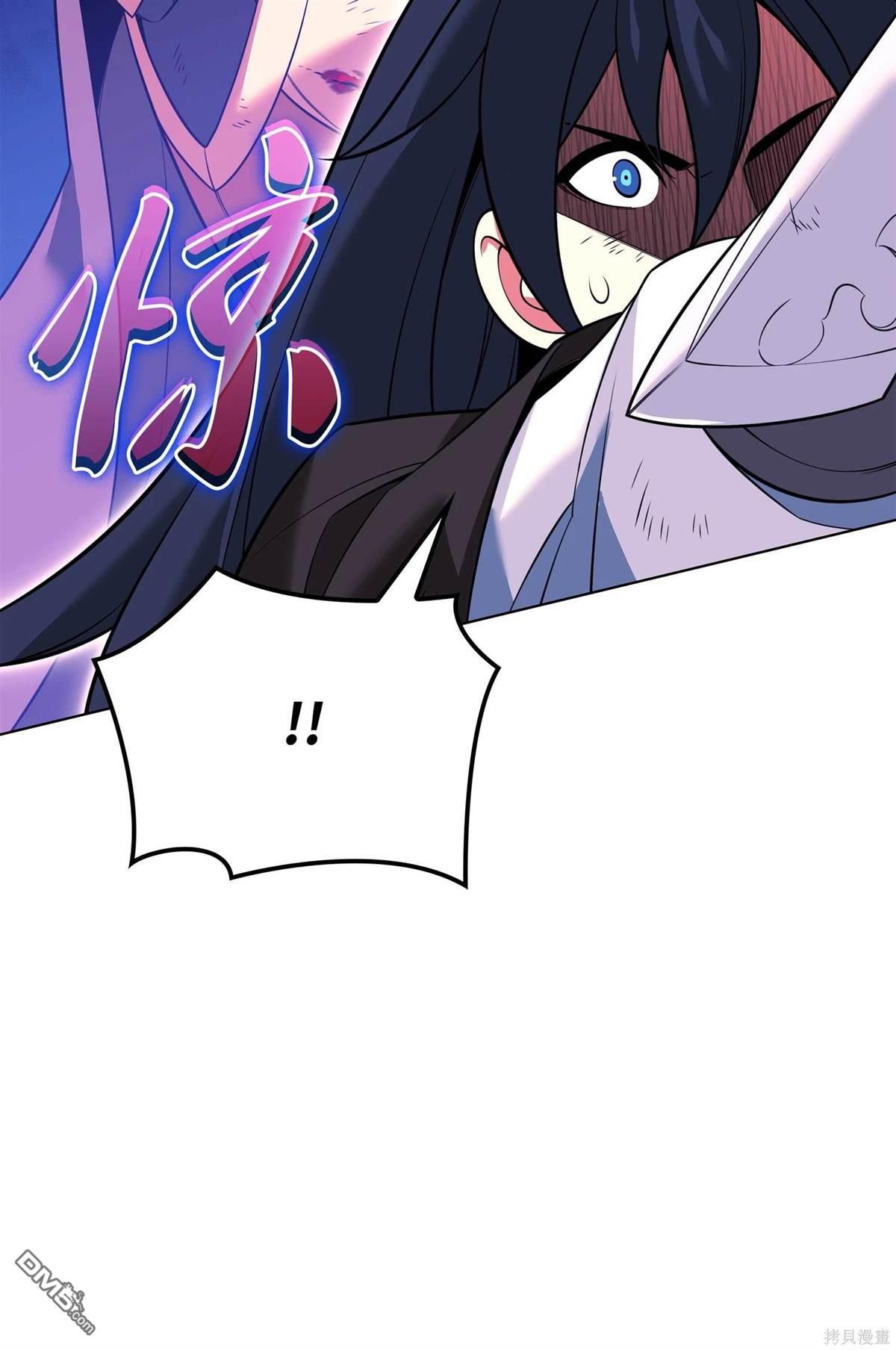 第 113 页