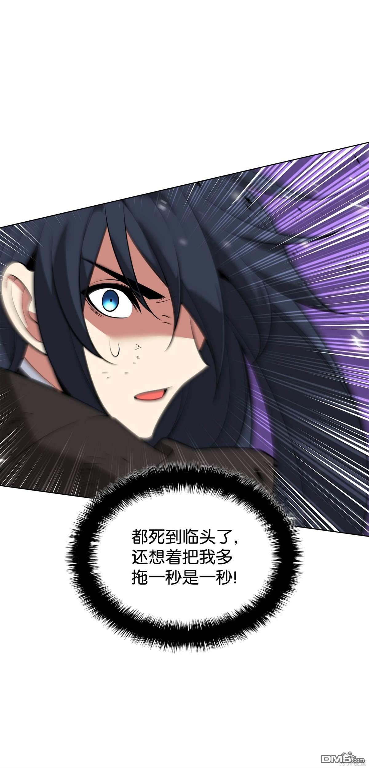 第 114 页