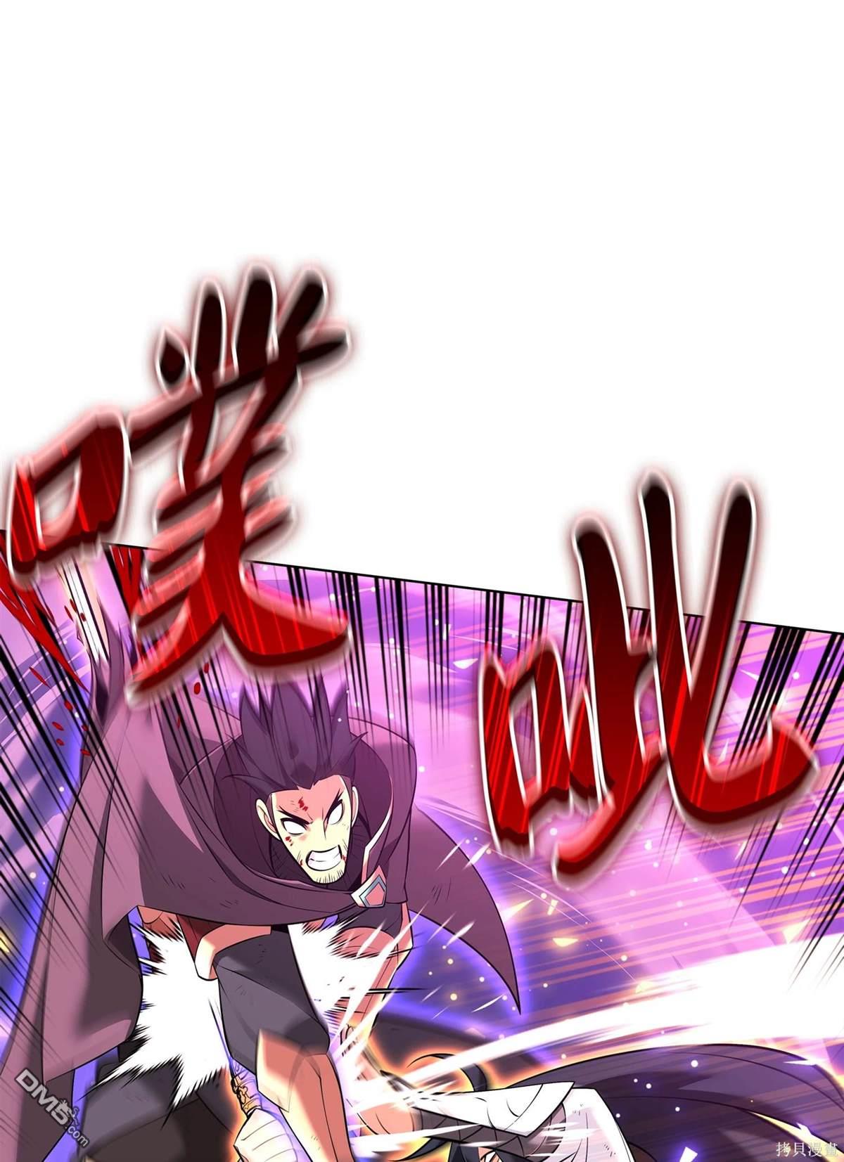 第 115 页