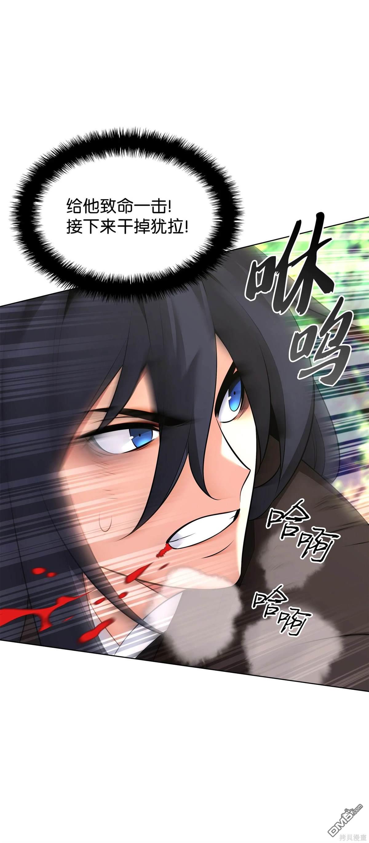 第 117 页