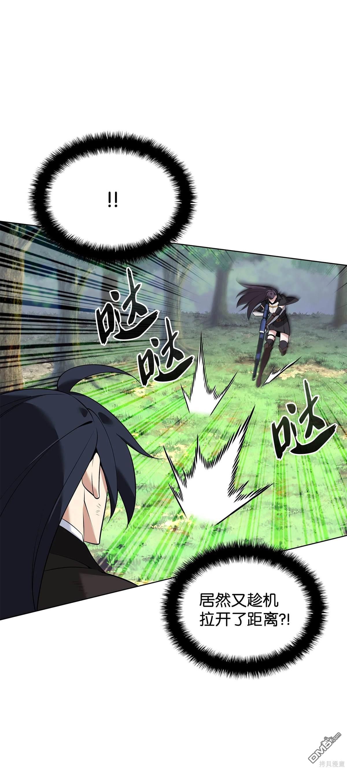 第 118 页