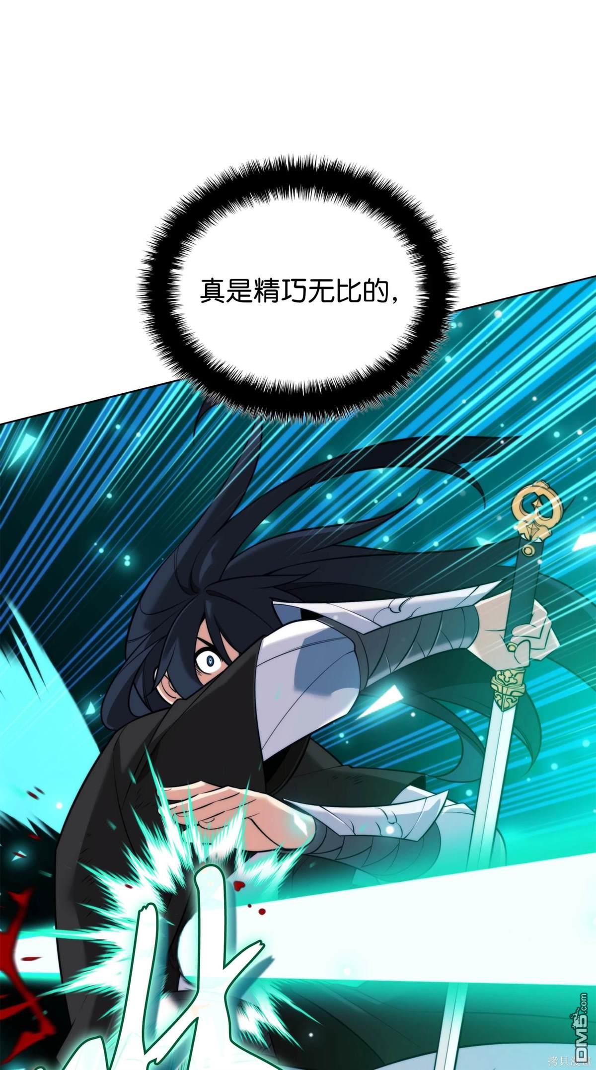 第 119 页