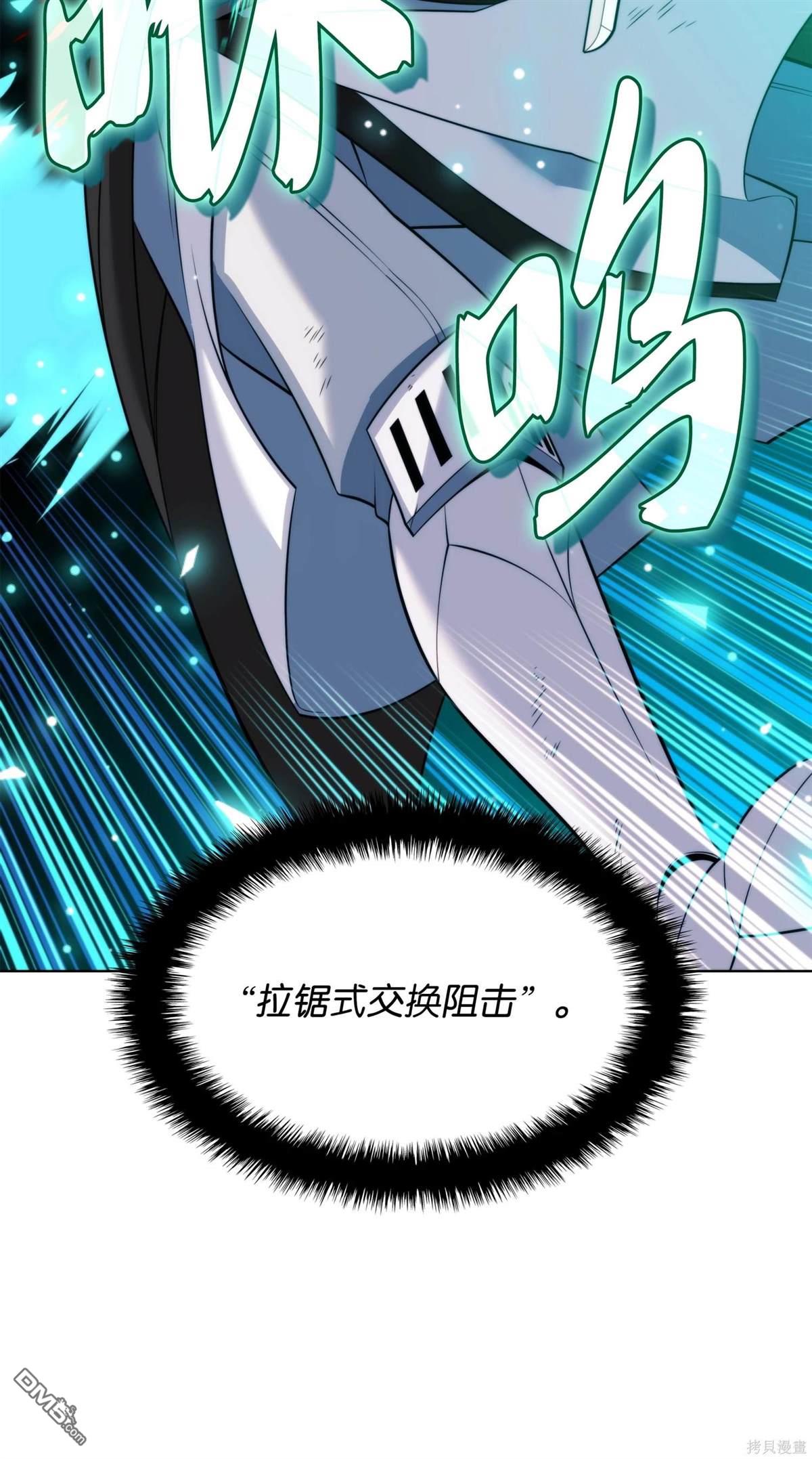 第 120 页