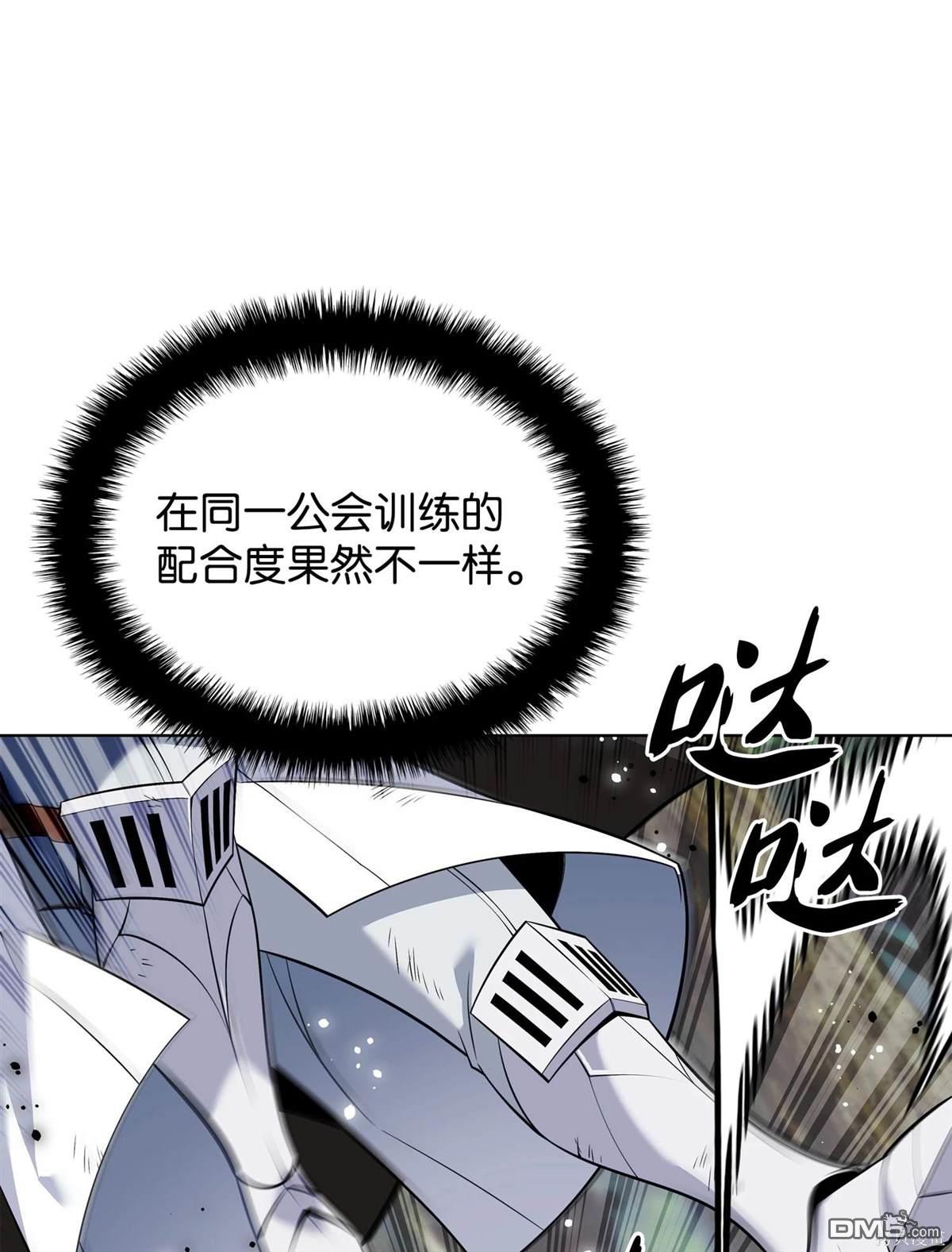 第 121 页