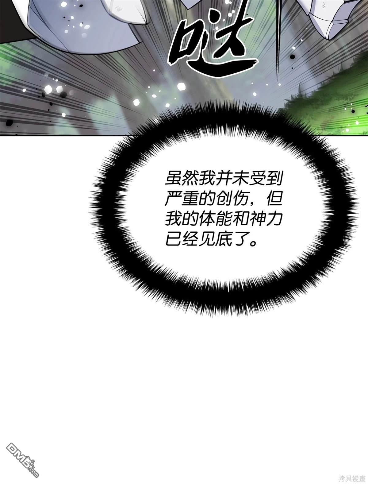 第 122 页