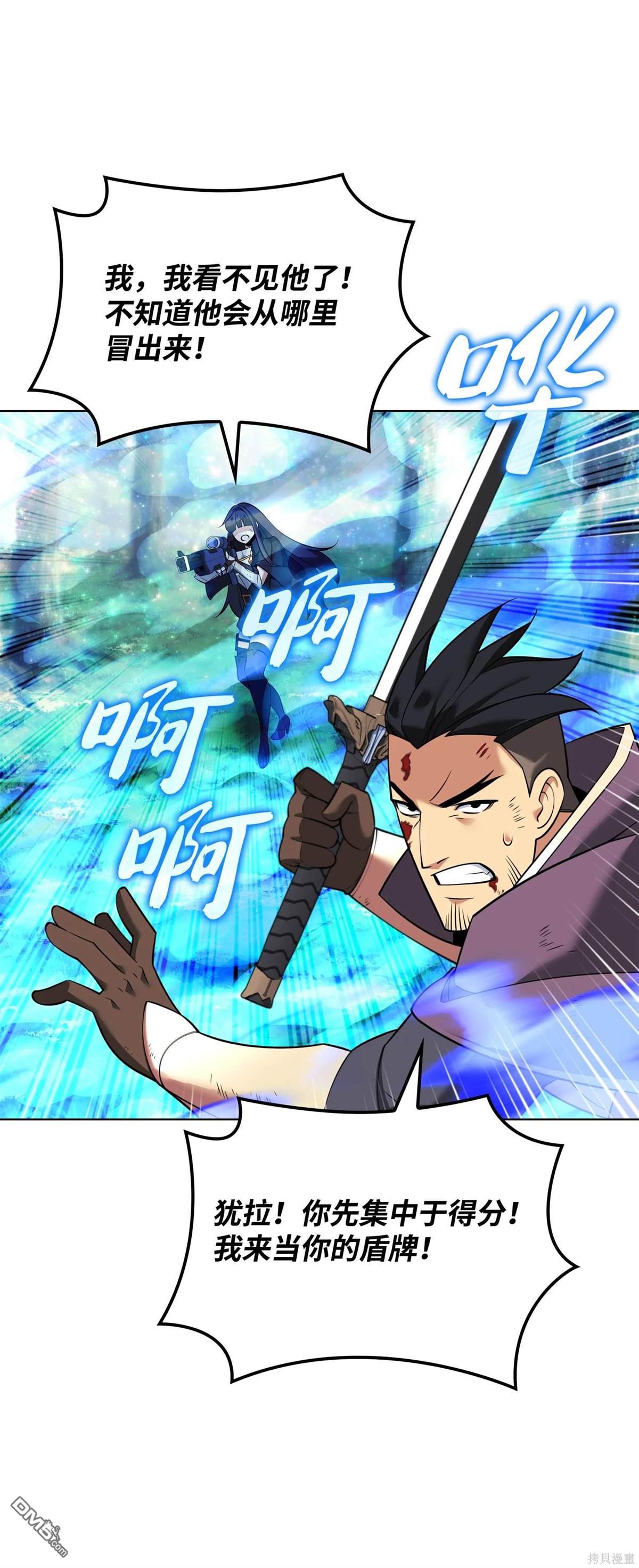 第 125 页