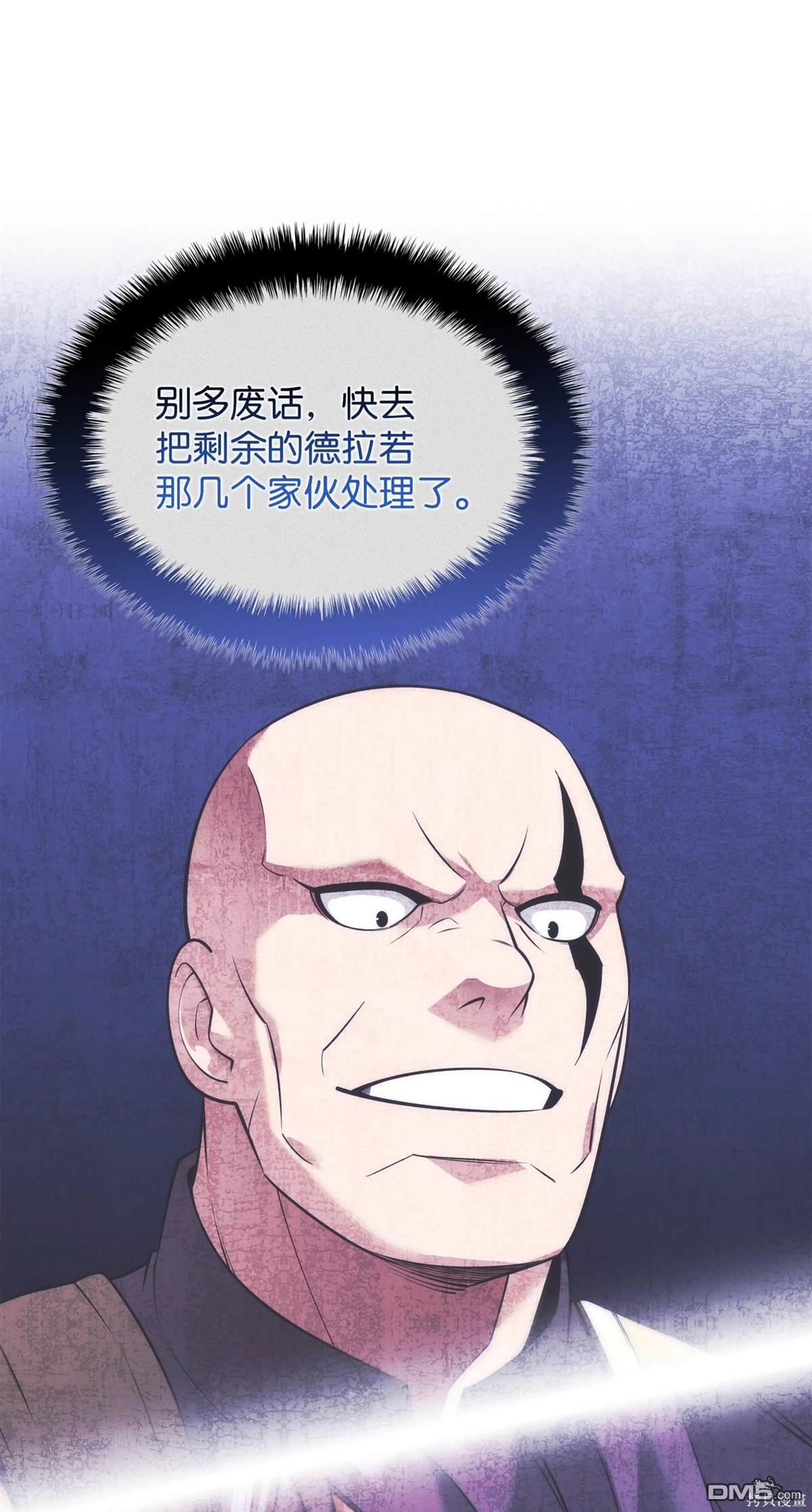第 127 页