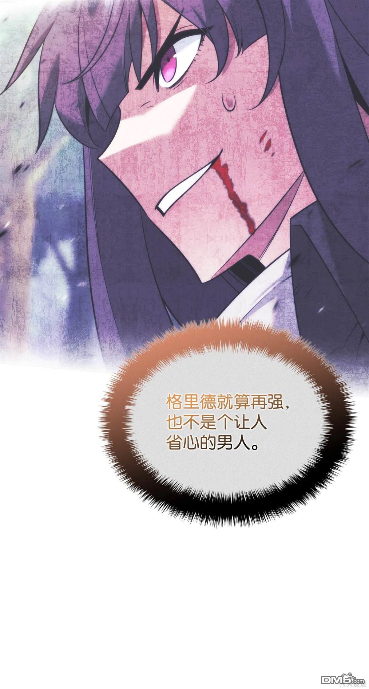 第 128 页