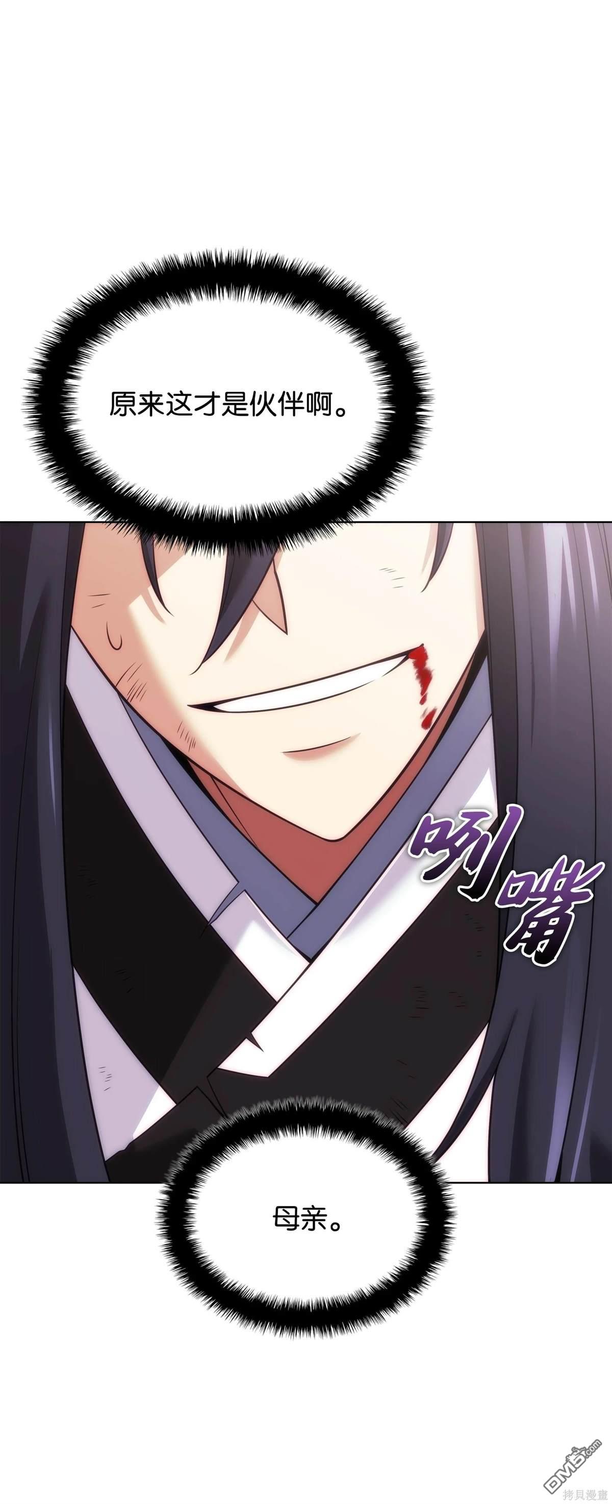 第 129 页