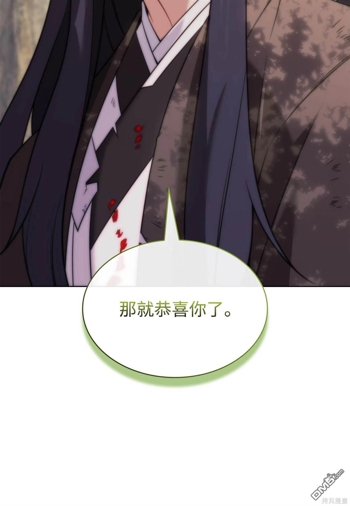 第 131 页