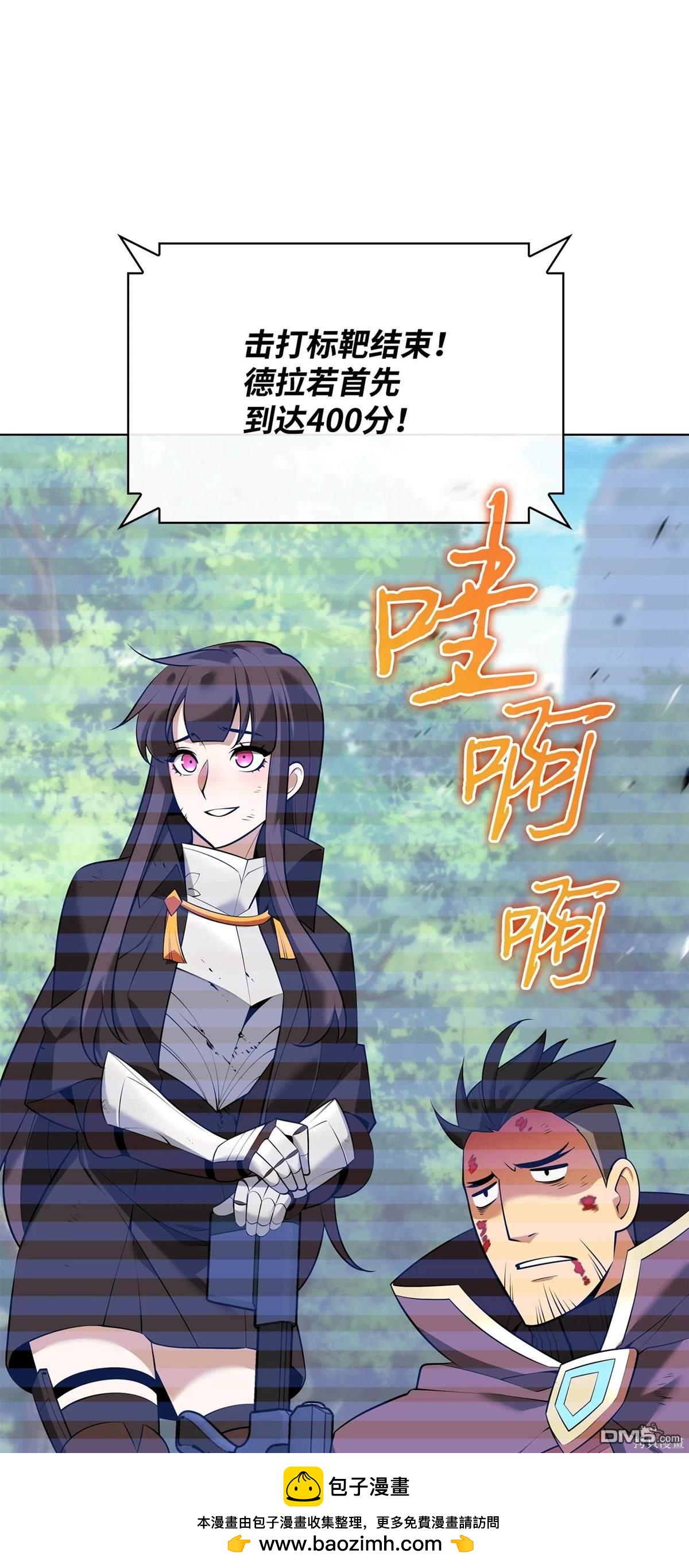 第 132 页