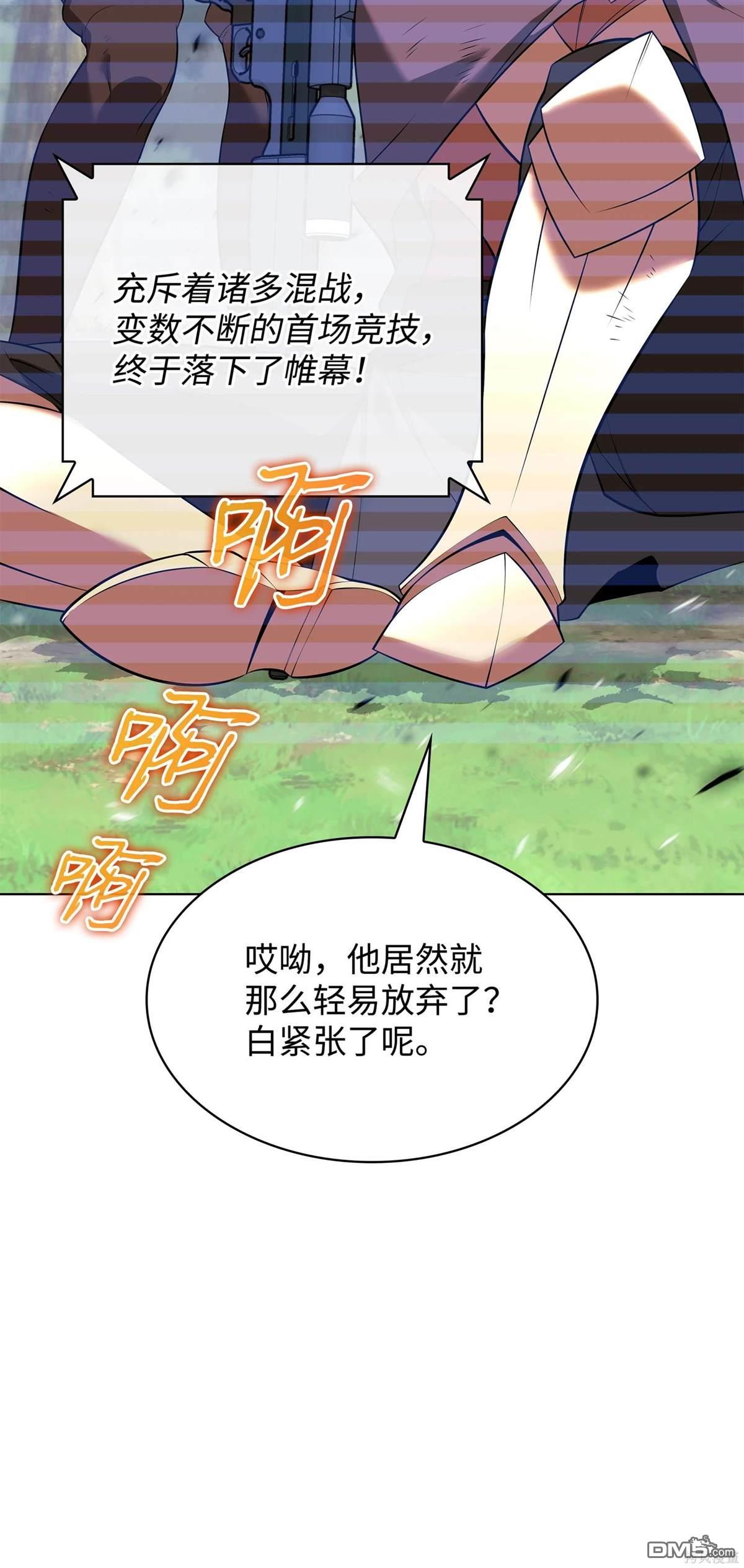 第 133 页