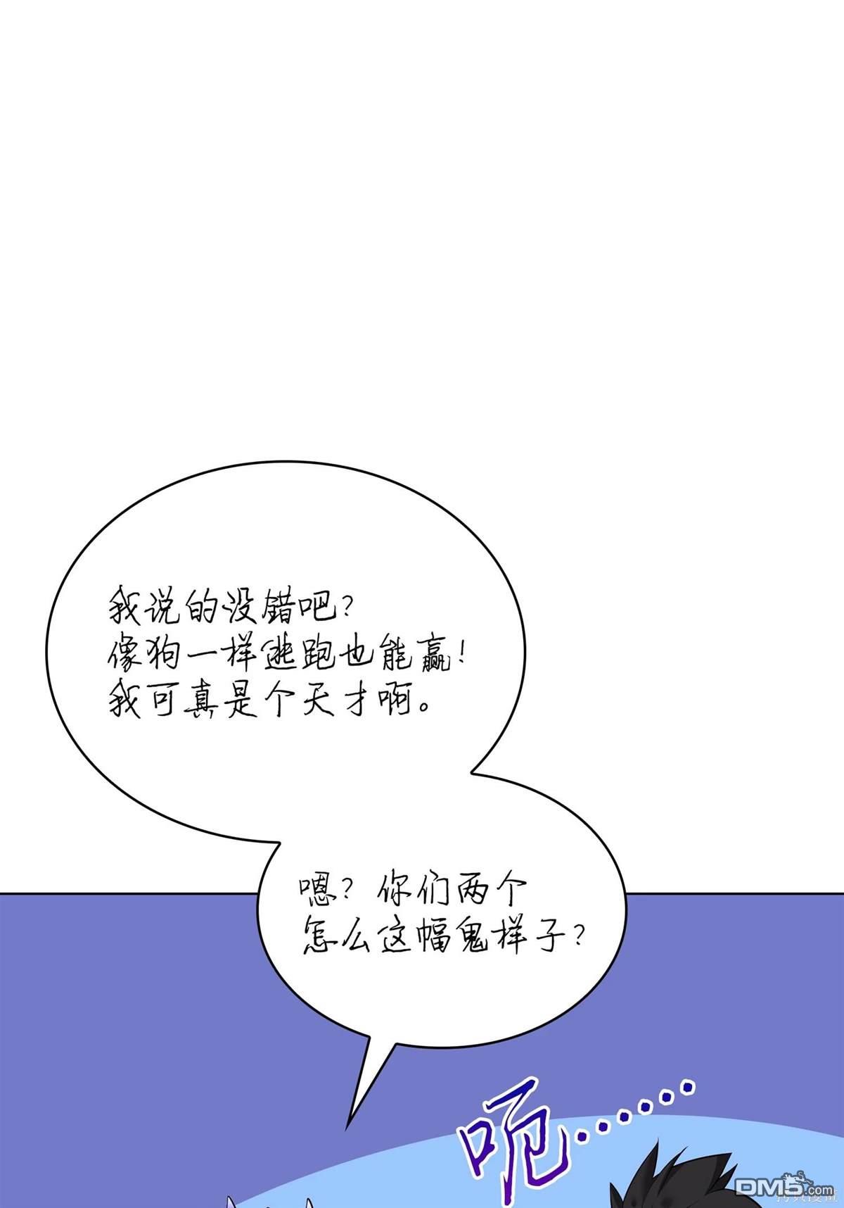 第 134 页