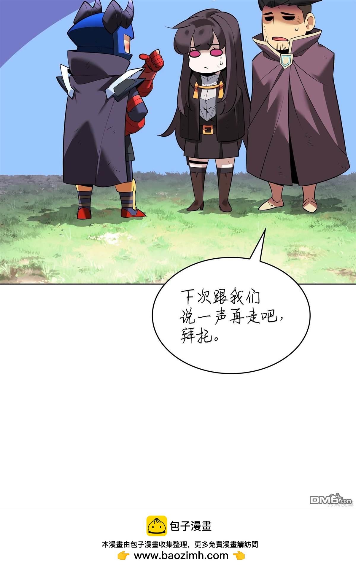 第 135 页
