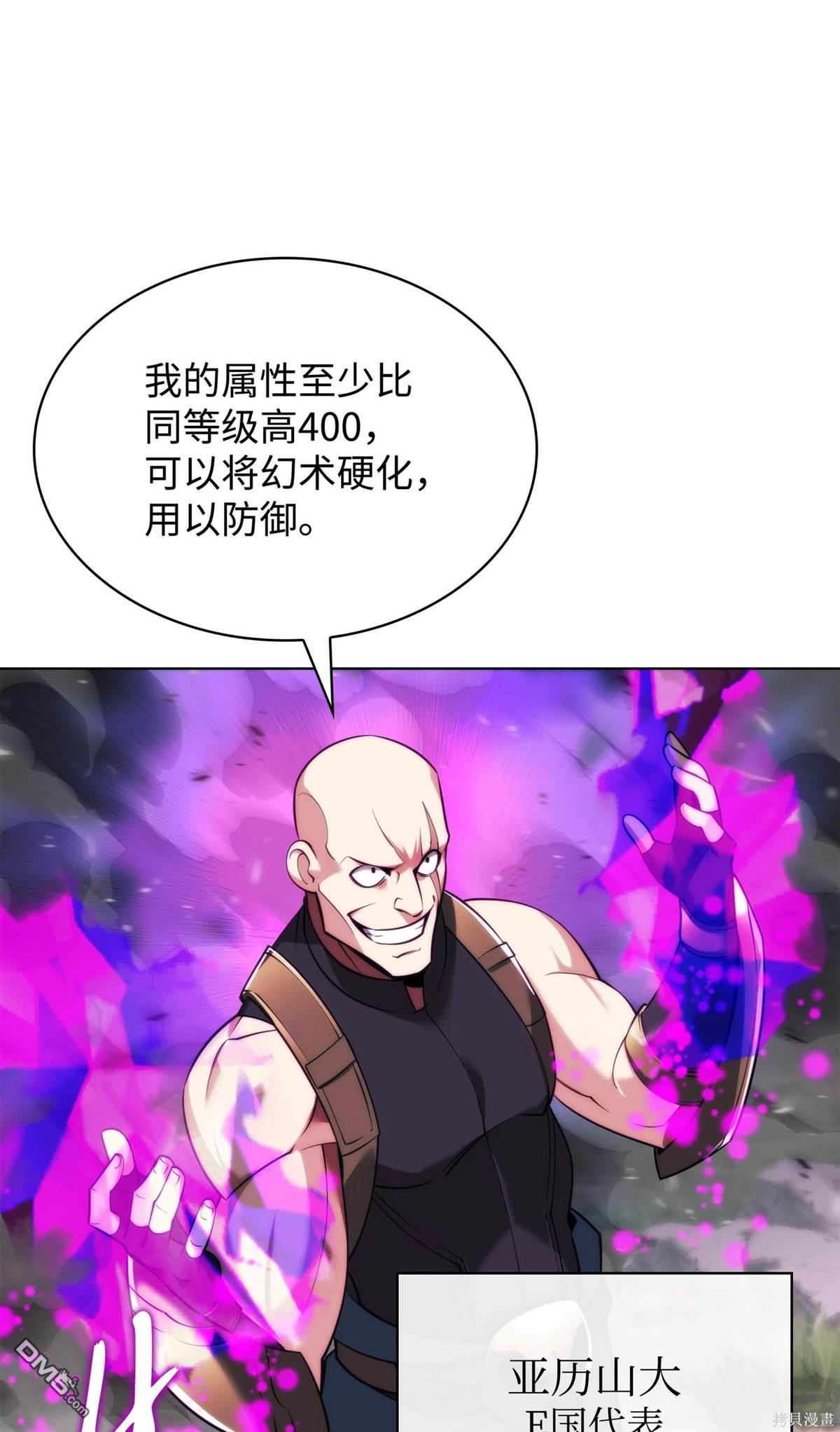 第 41 页