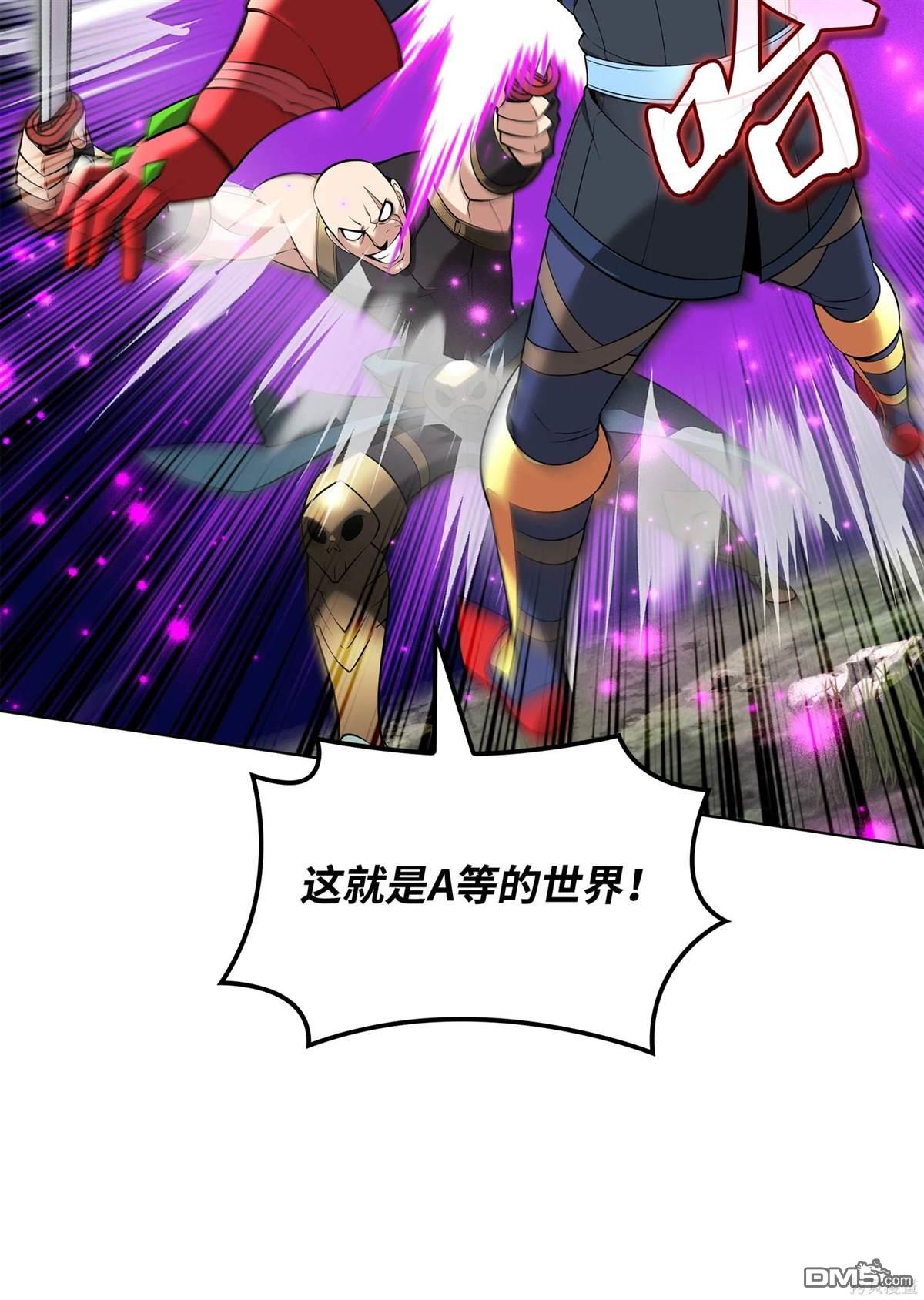 第 62 页