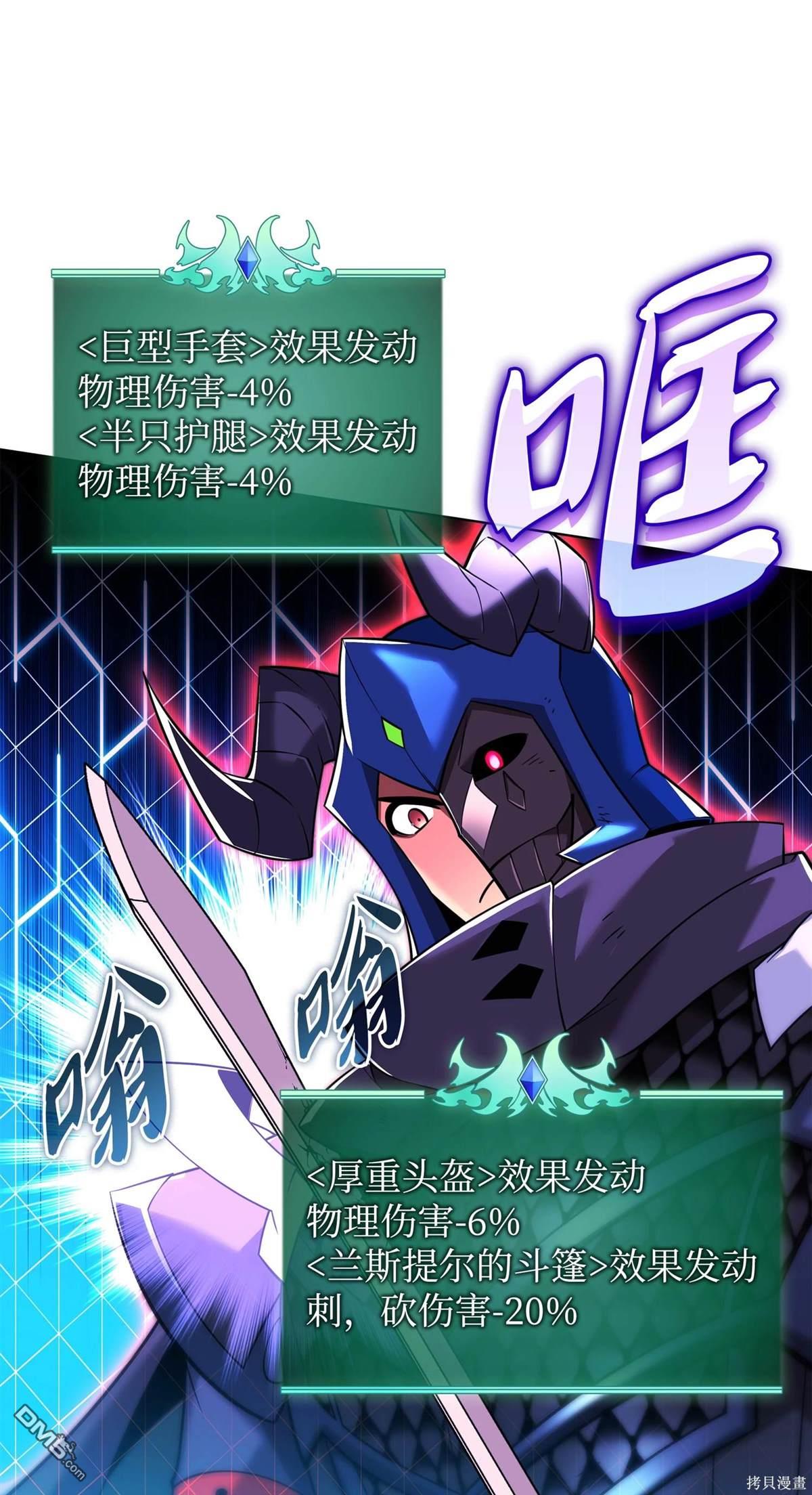 第 63 页