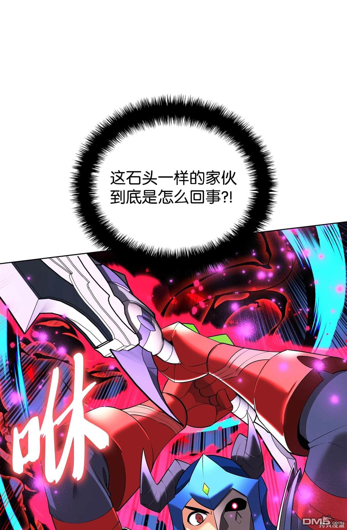 第 69 页
